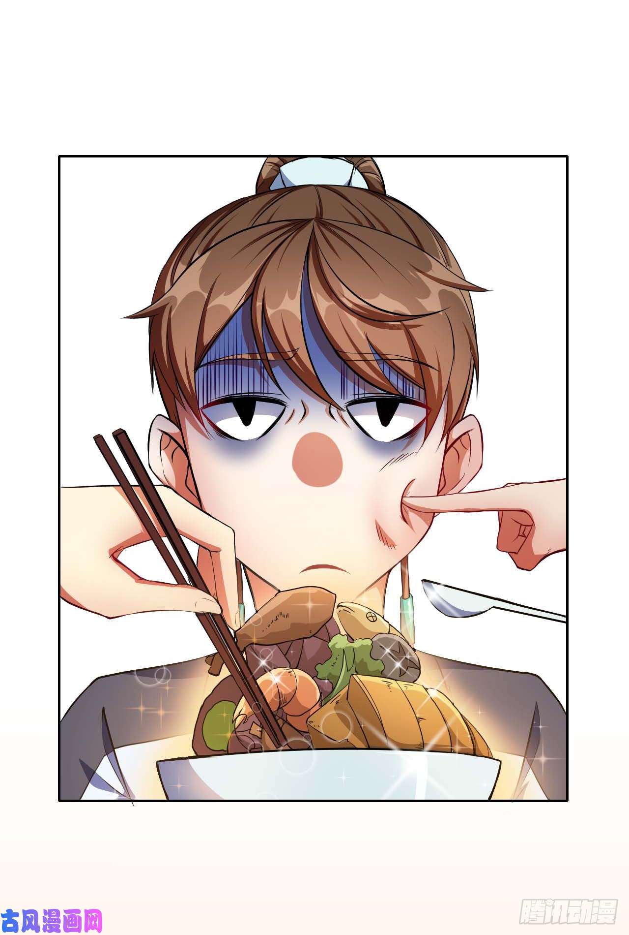 我的师姐稳得一批008试炼之地