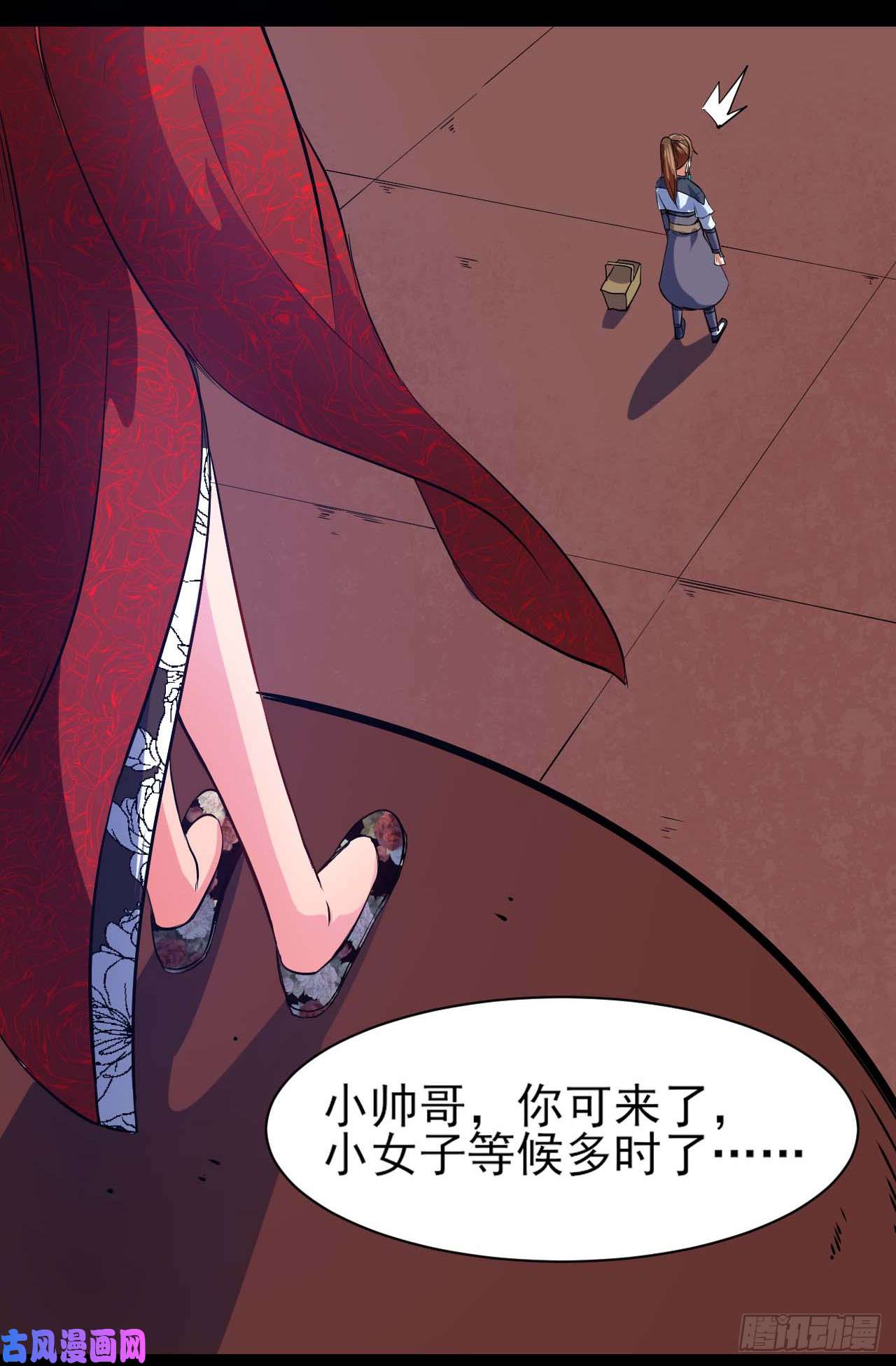 我的师姐稳得一批008试炼之地