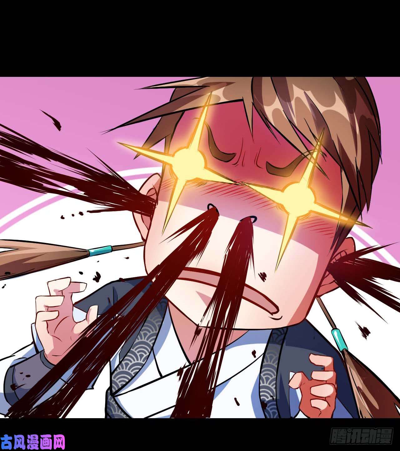 我的师姐稳得一批008试炼之地