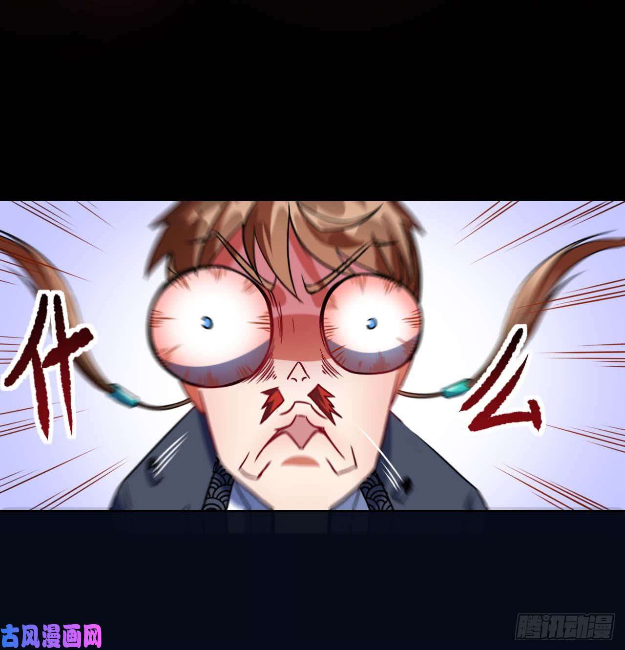 我的师姐稳得一批008试炼之地