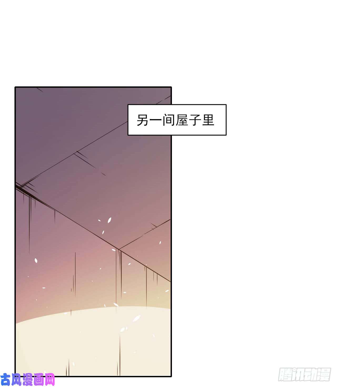 我的师姐稳得一批008试炼之地