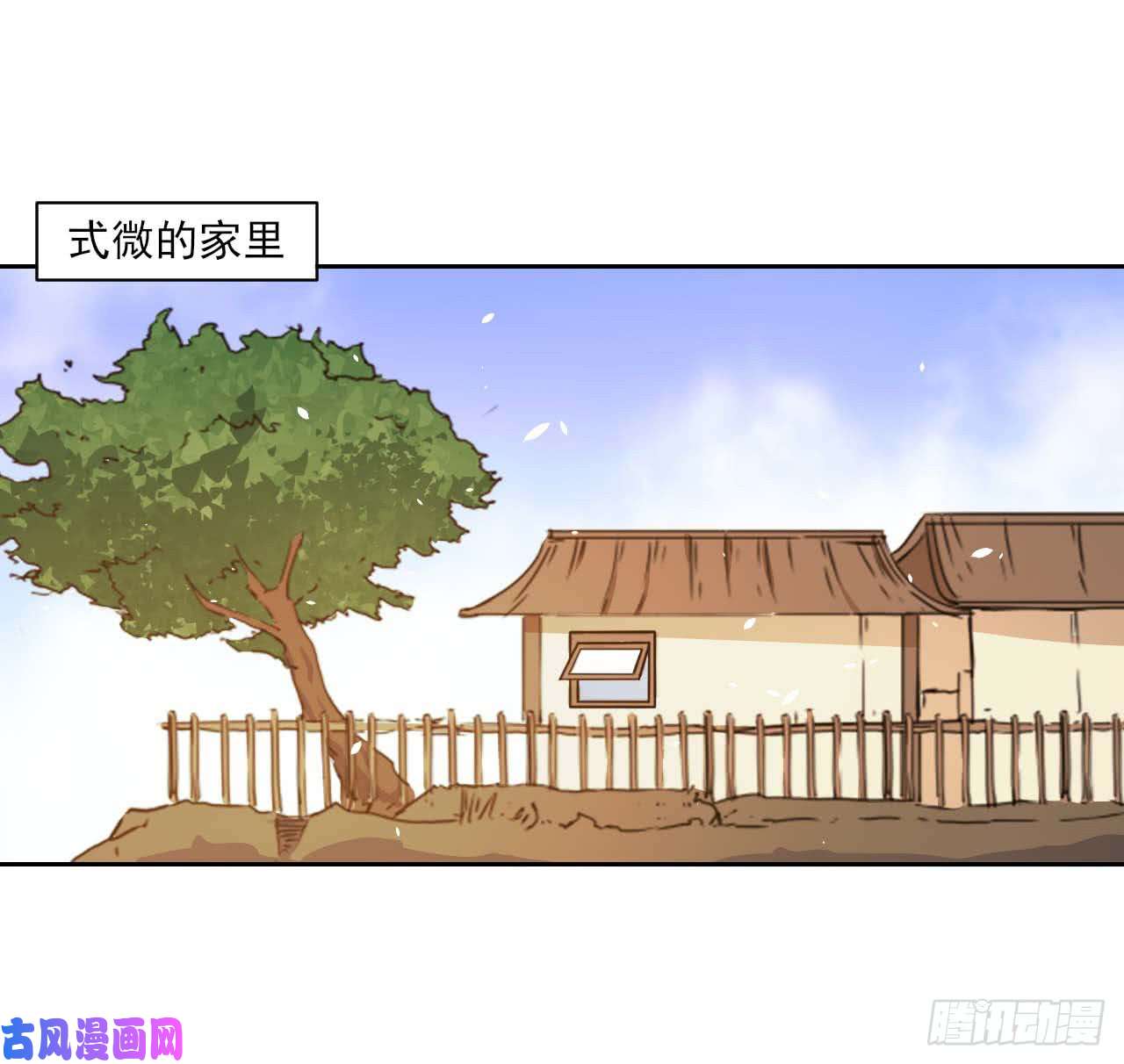 我的师姐稳得一批009十友上仙
