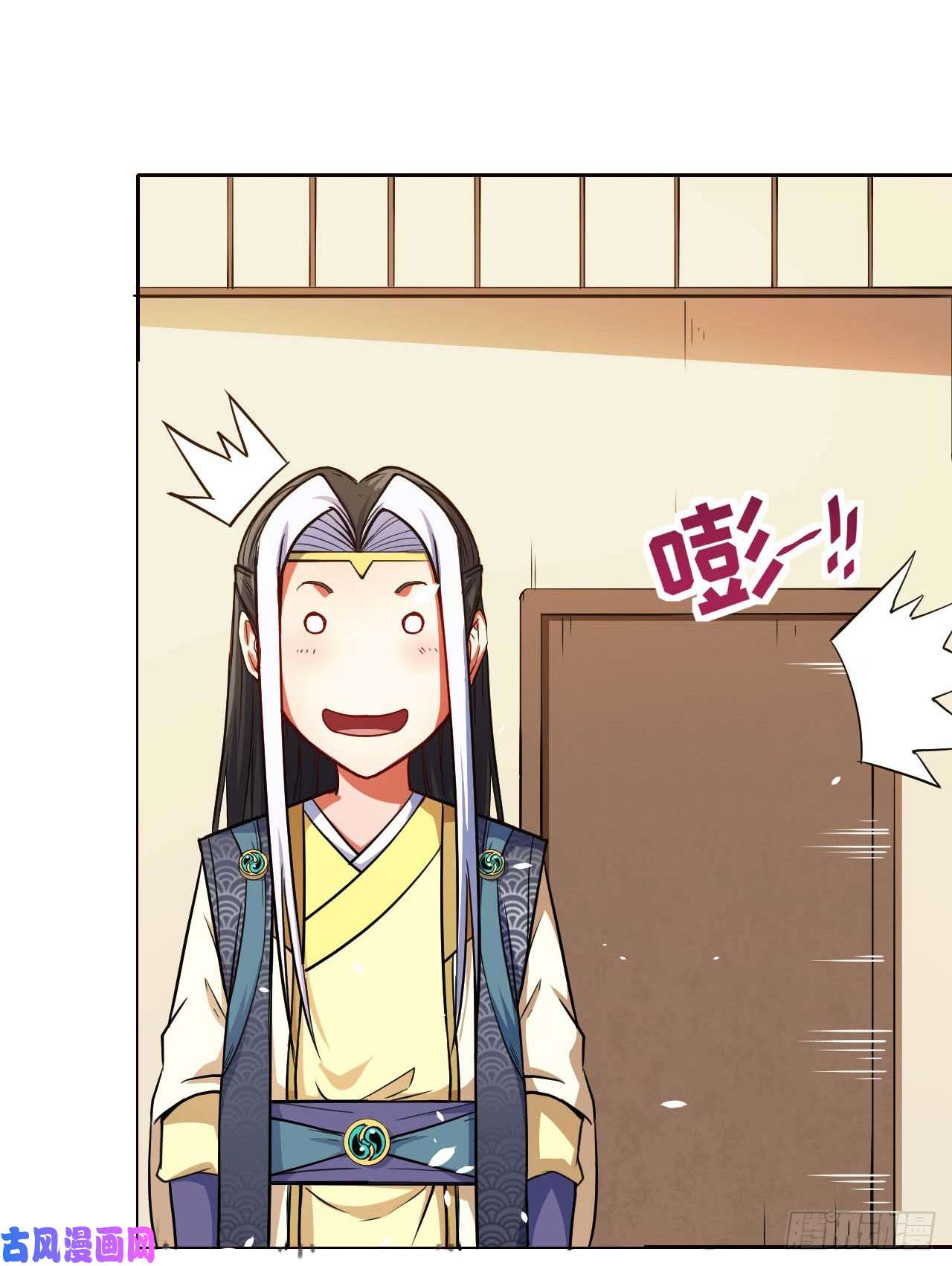 我的师姐稳得一批009十友上仙