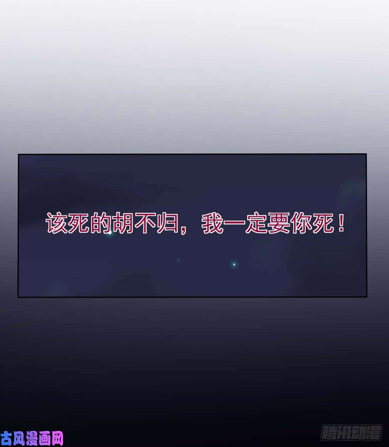 我的师姐稳得一批009十友上仙