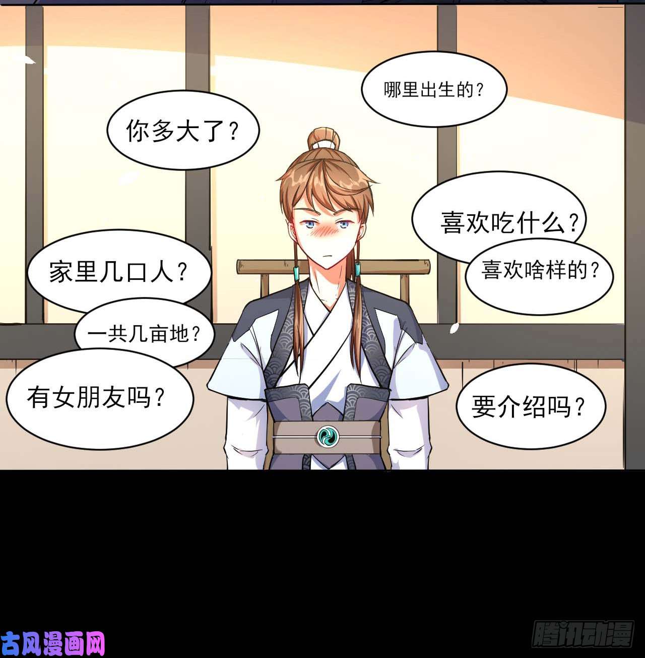 我的师姐稳得一批009十友上仙