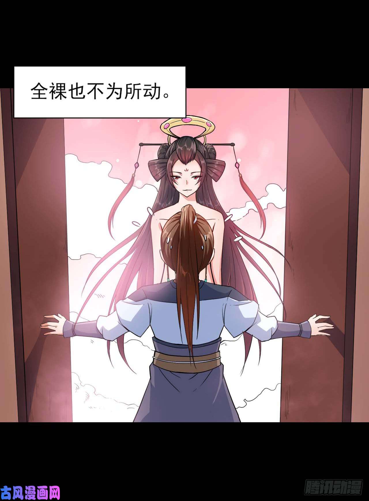 我的师姐稳得一批009十友上仙