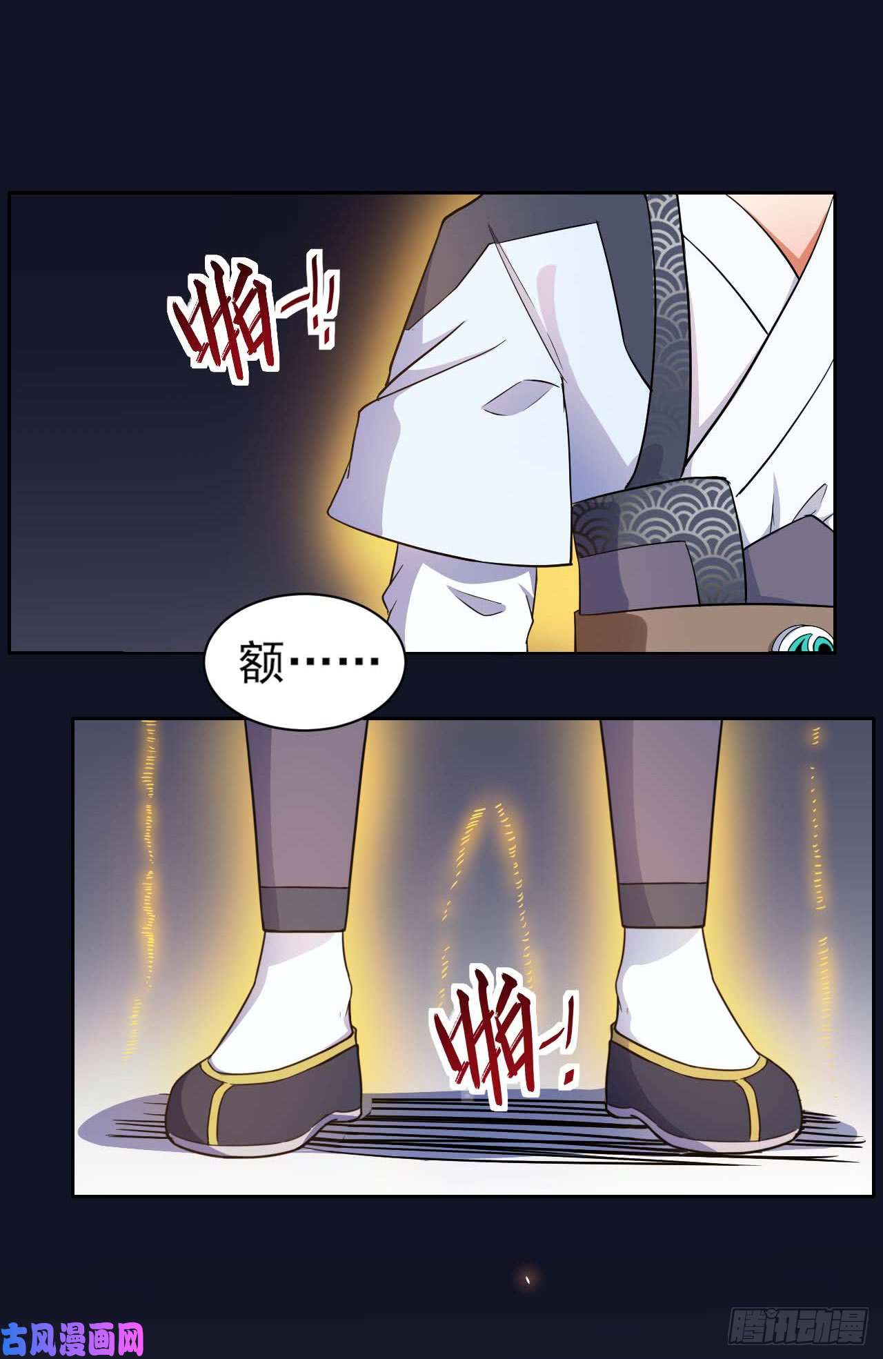 我的师姐稳得一批009十友上仙
