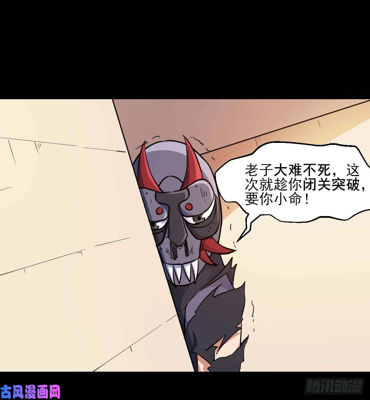 我的师姐稳得一批009十友上仙