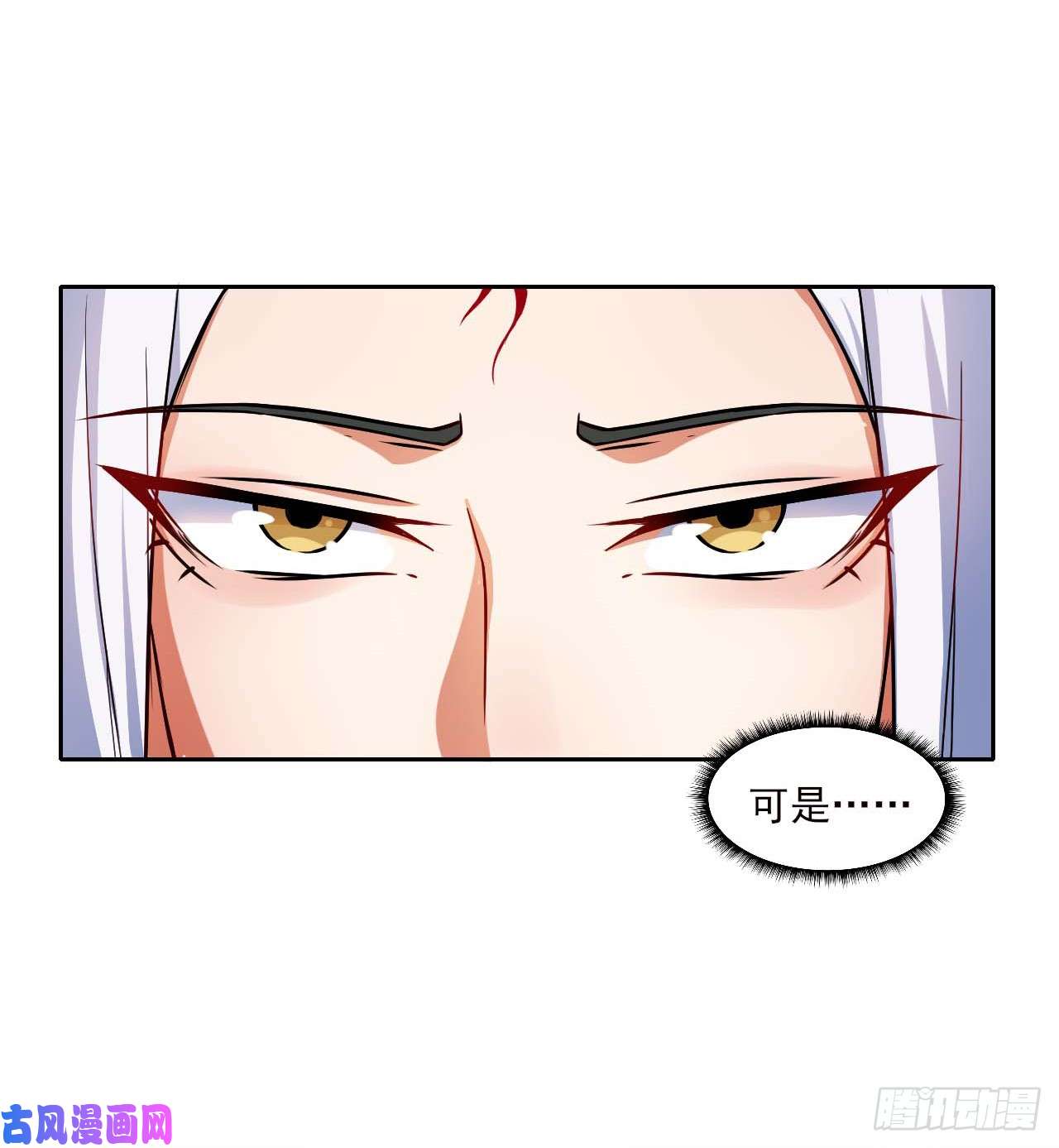 我的师姐稳得一批009十友上仙