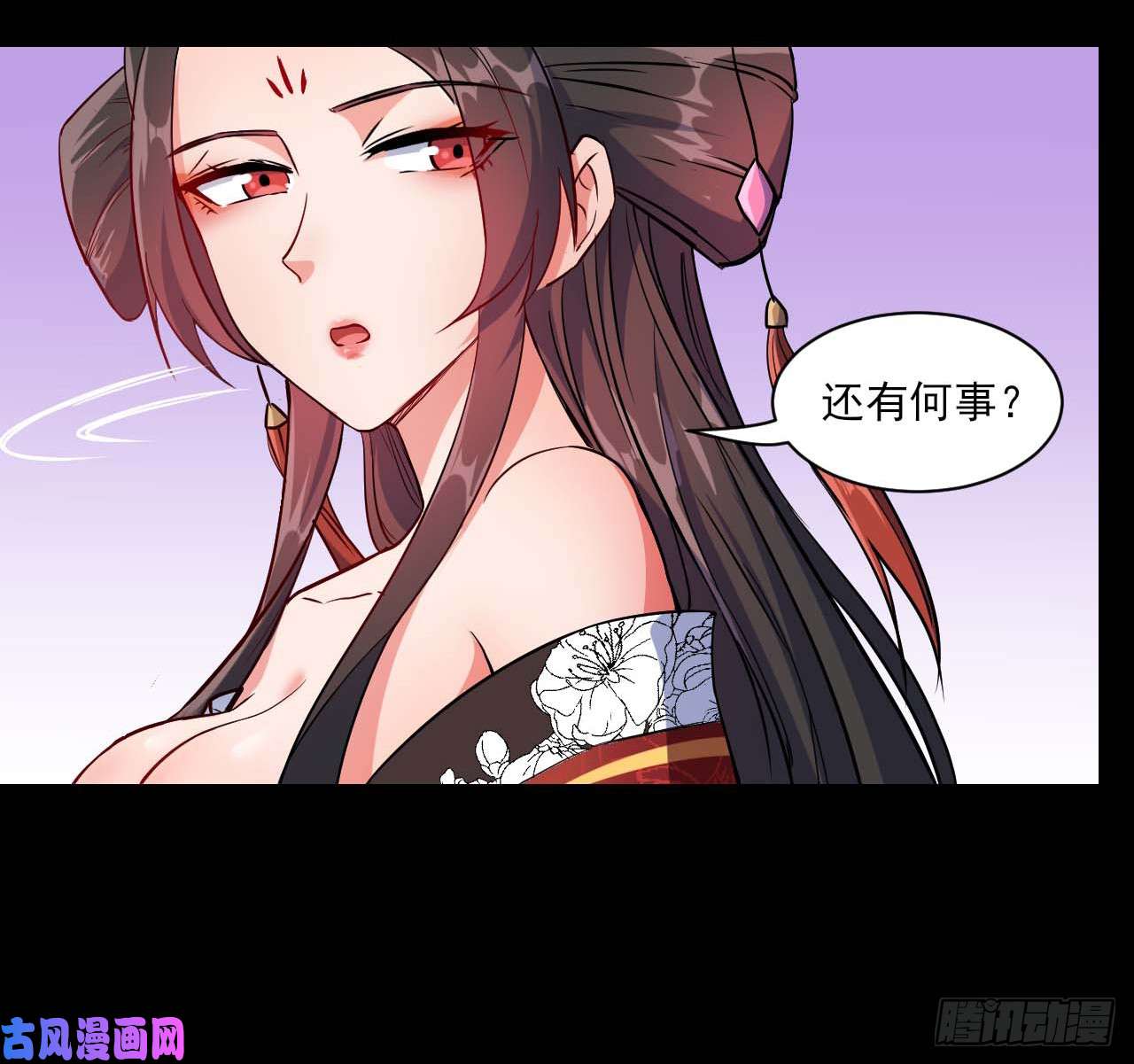 我的师姐稳得一批010追杀前男友