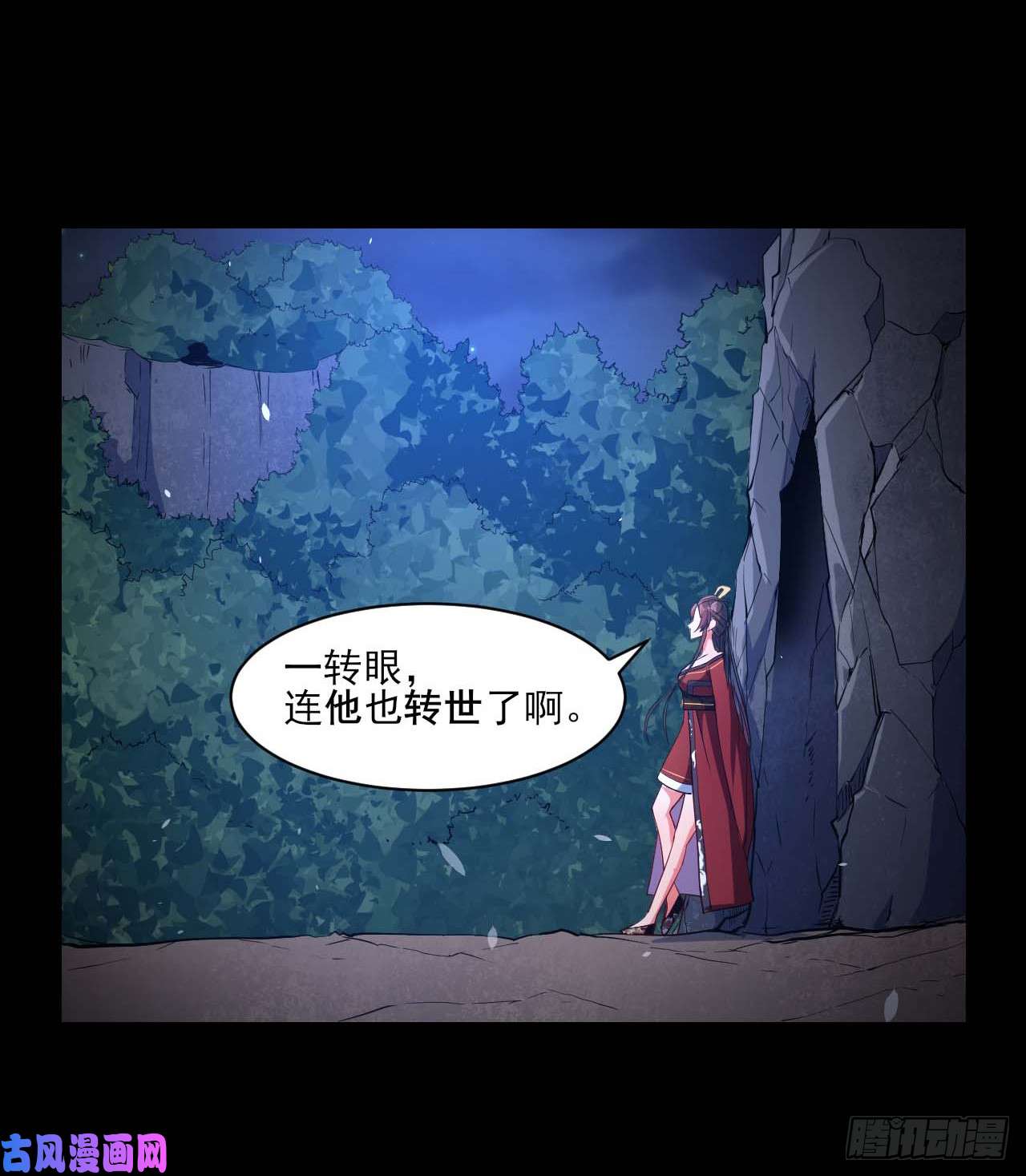 我的师姐稳得一批010追杀前男友