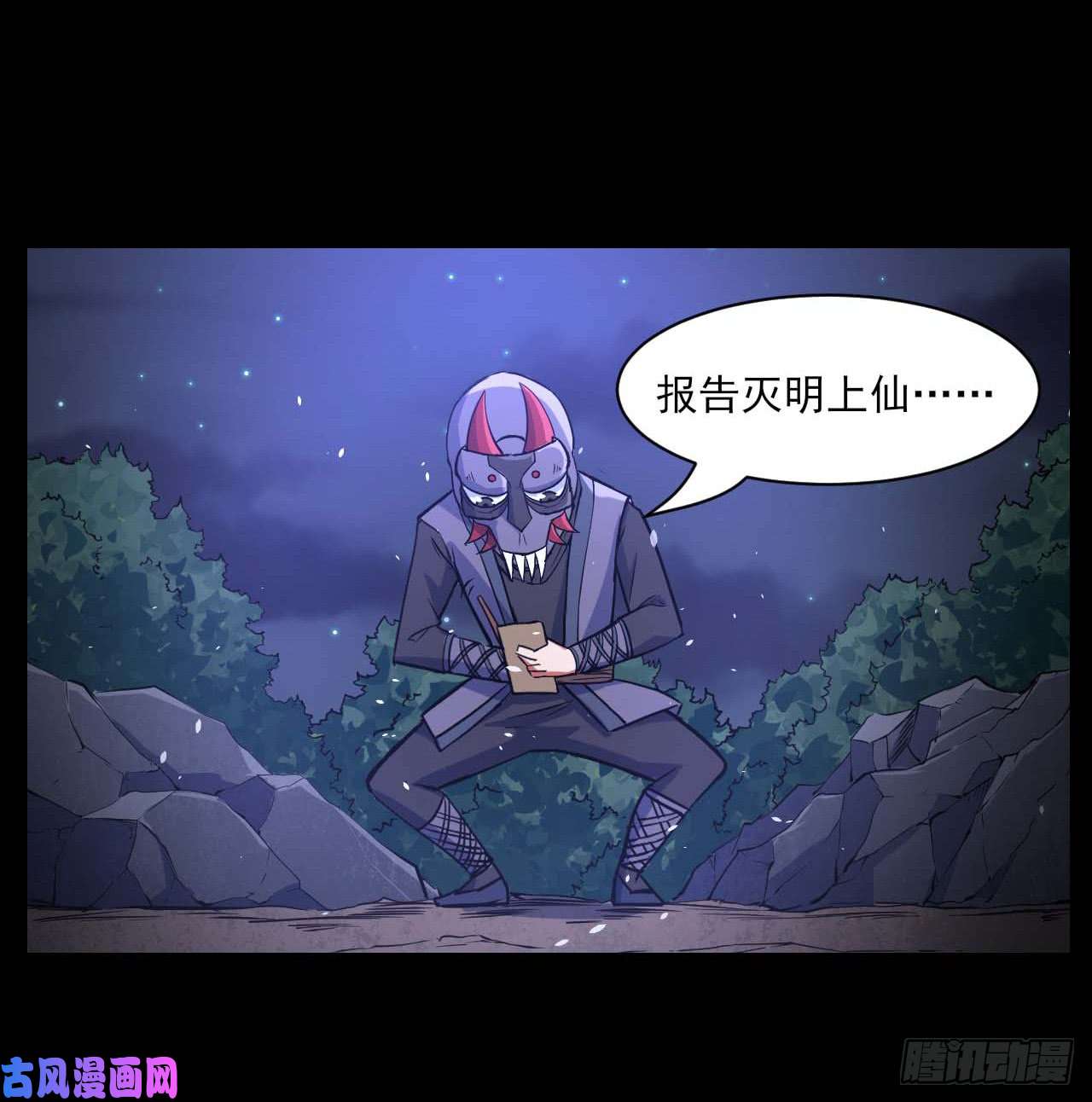 我的师姐稳得一批010追杀前男友