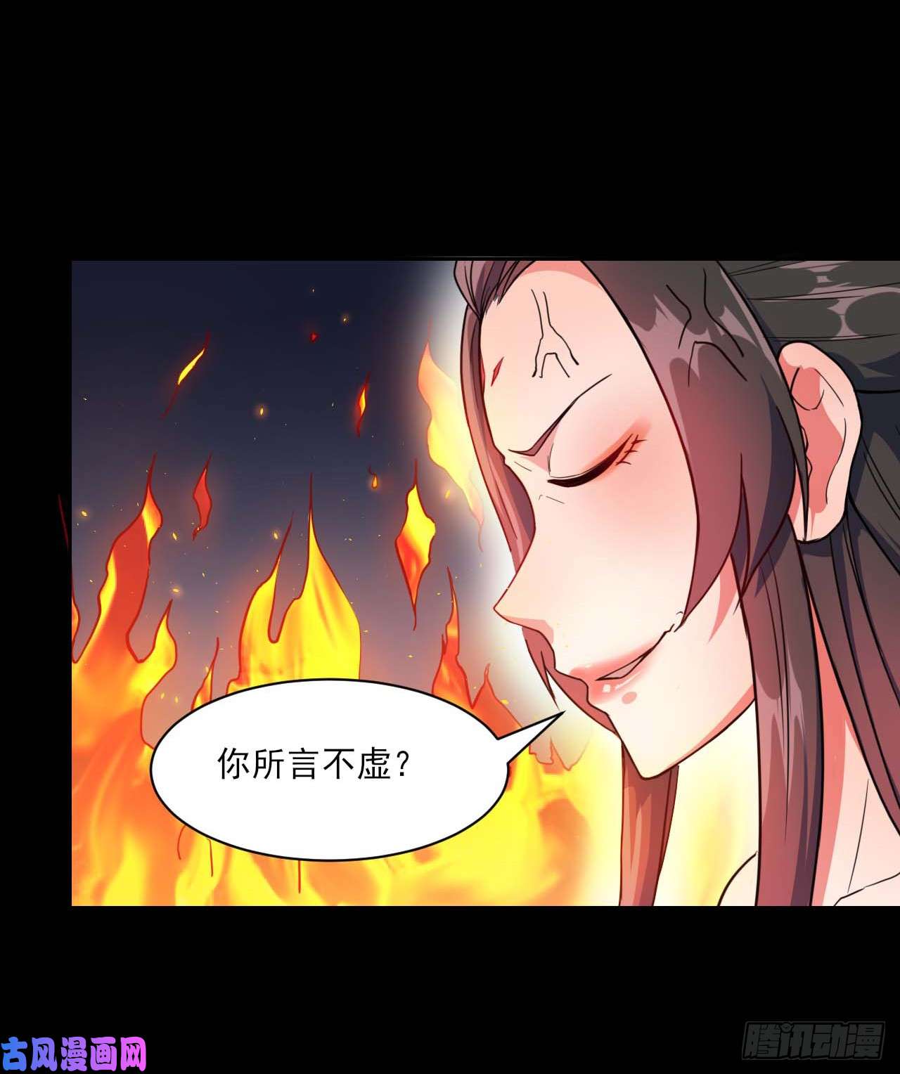 我的师姐稳得一批010追杀前男友