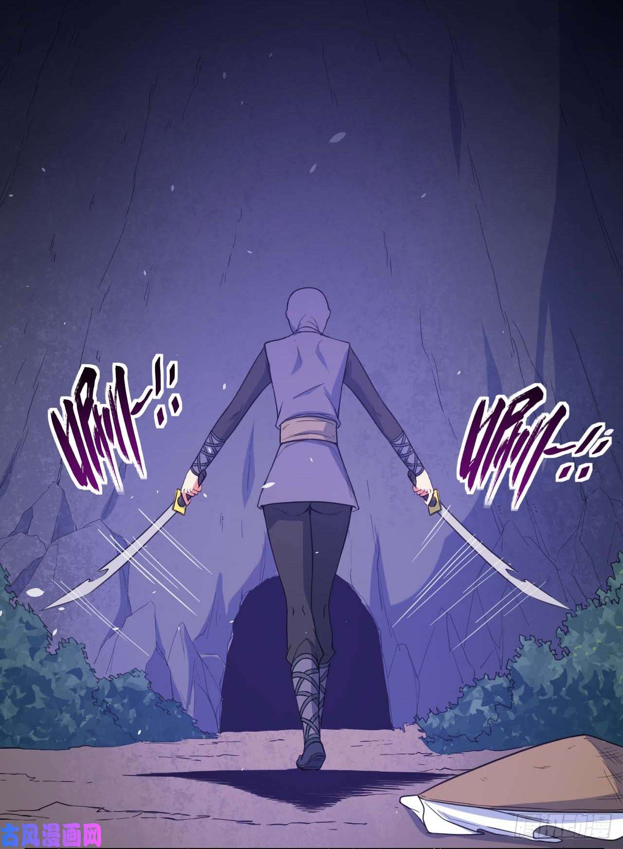 我的师姐稳得一批010追杀前男友