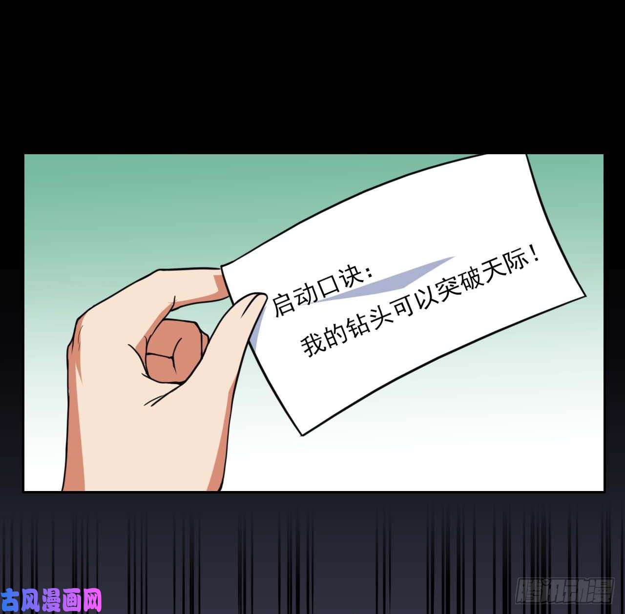 我的师姐稳得一批011热血杀手