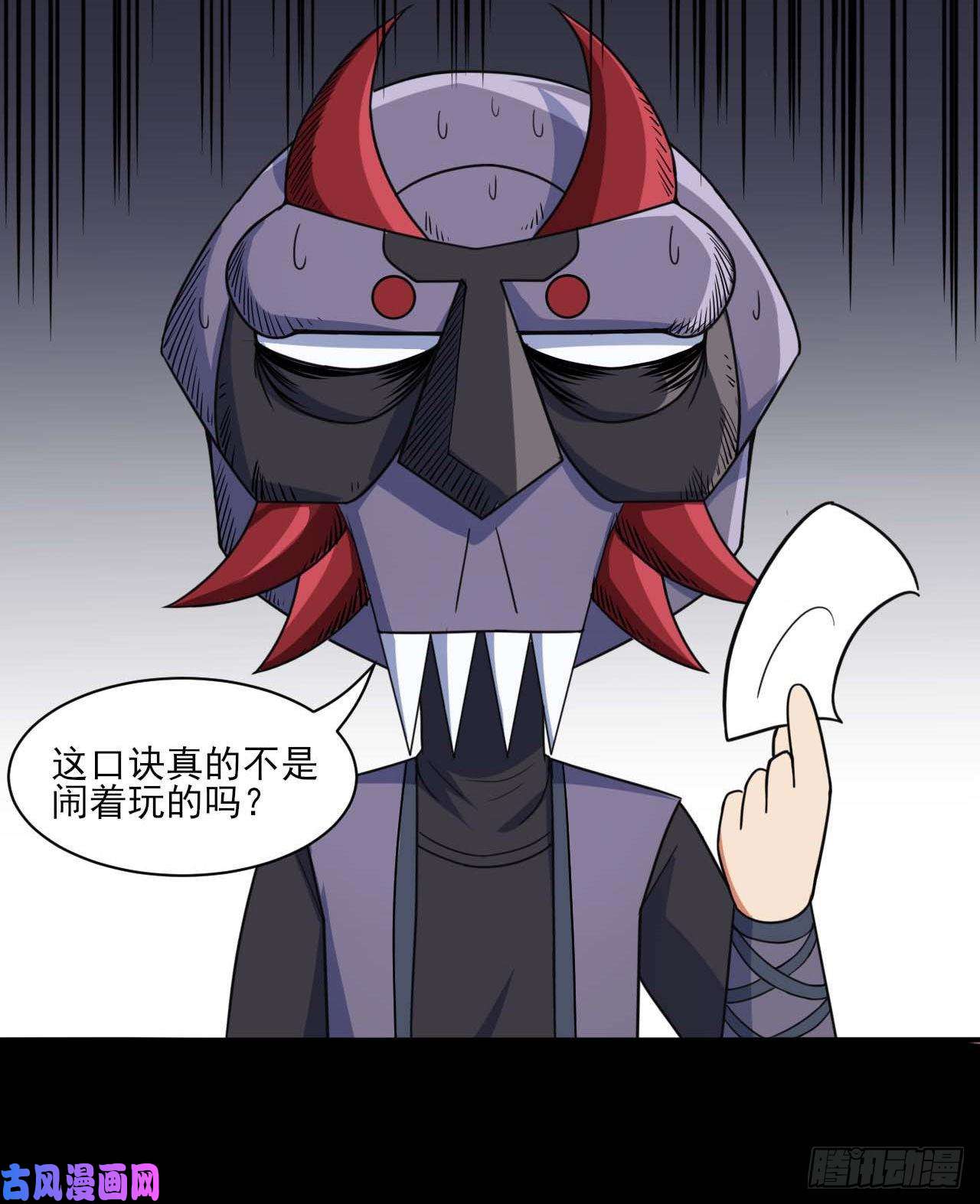 我的师姐稳得一批011热血杀手