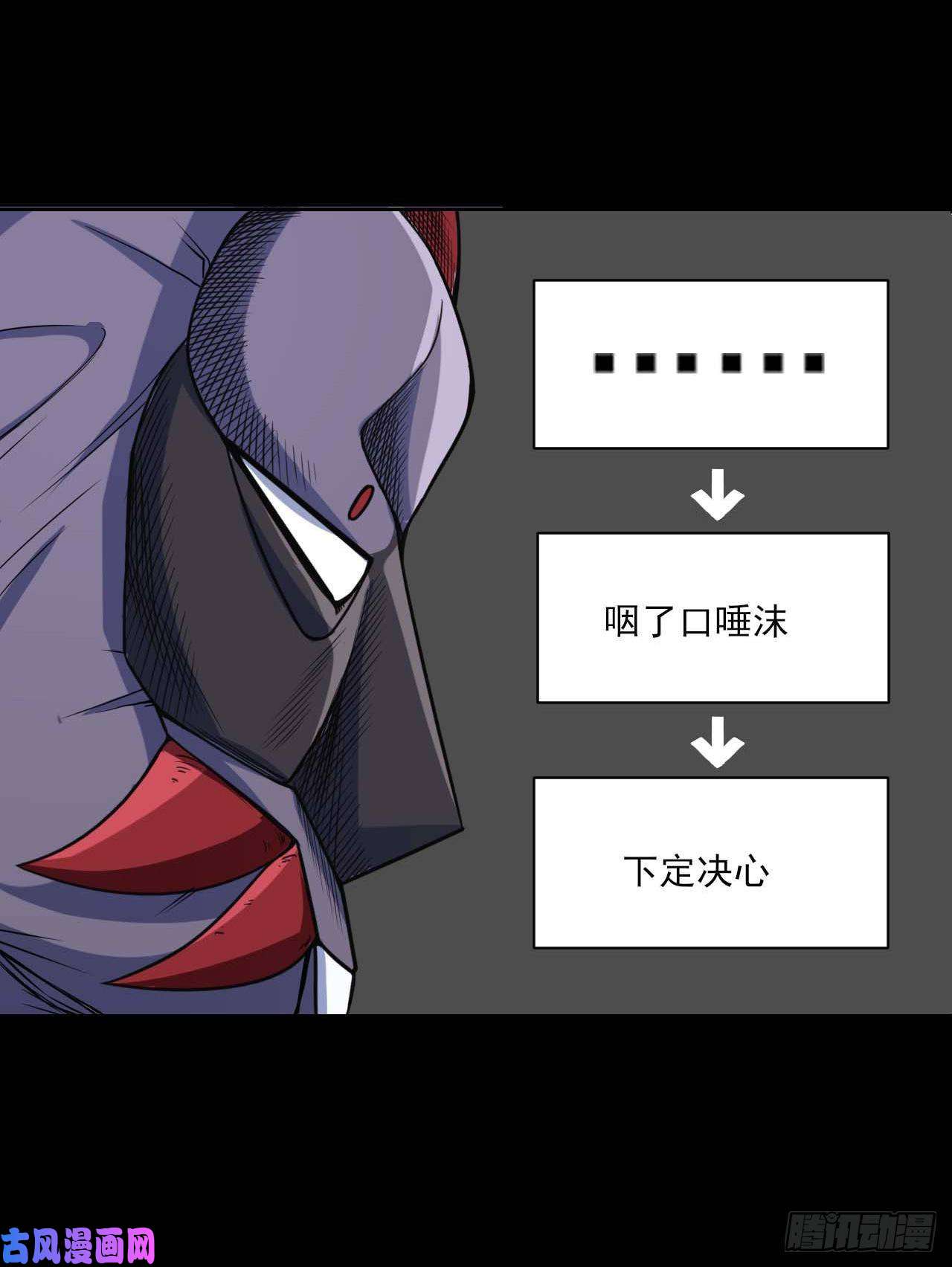 我的师姐稳得一批011热血杀手
