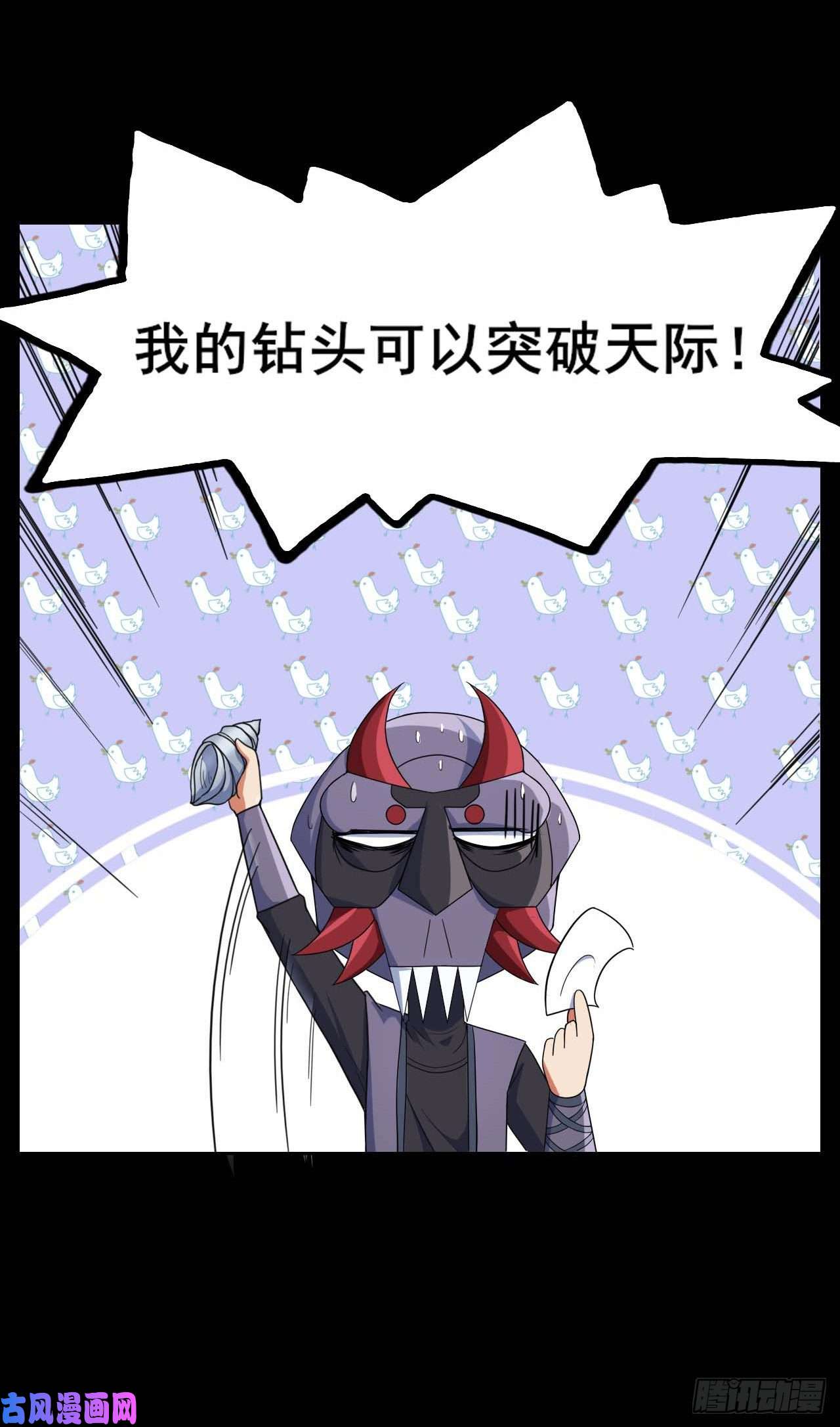 我的师姐稳得一批011热血杀手