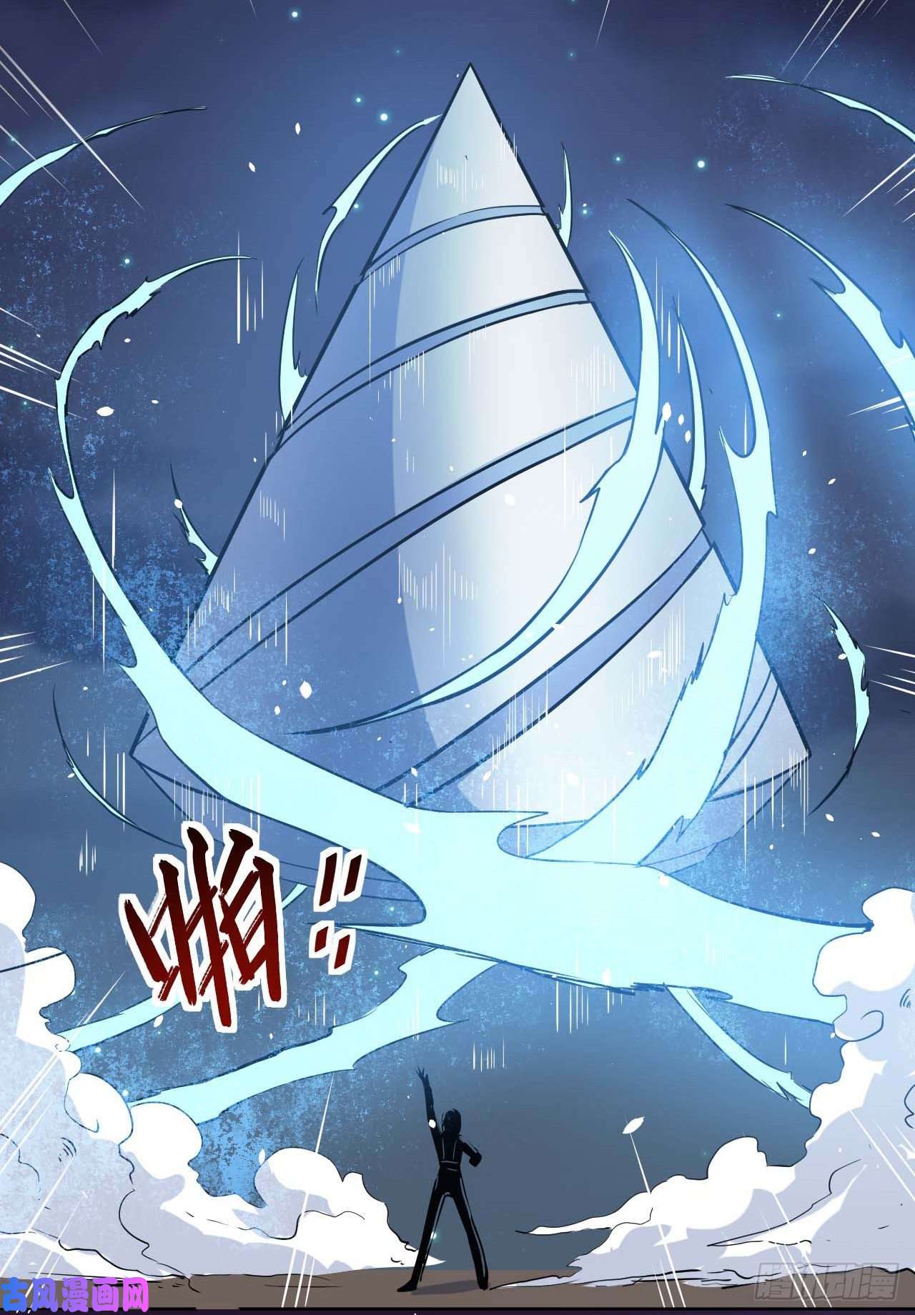我的师姐稳得一批011热血杀手