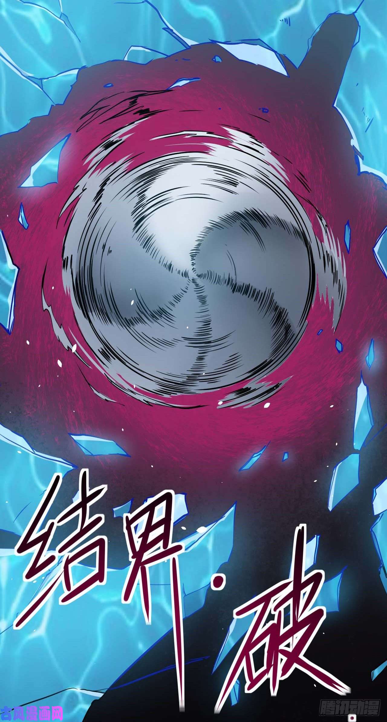 我的师姐稳得一批011热血杀手