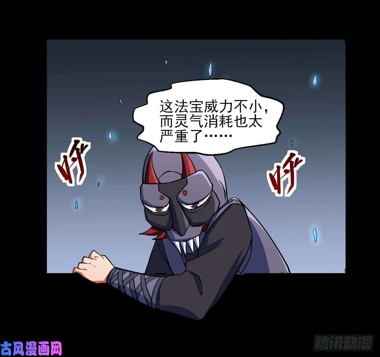 我的师姐稳得一批011热血杀手
