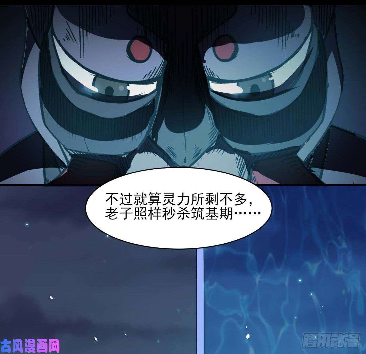 我的师姐稳得一批011热血杀手