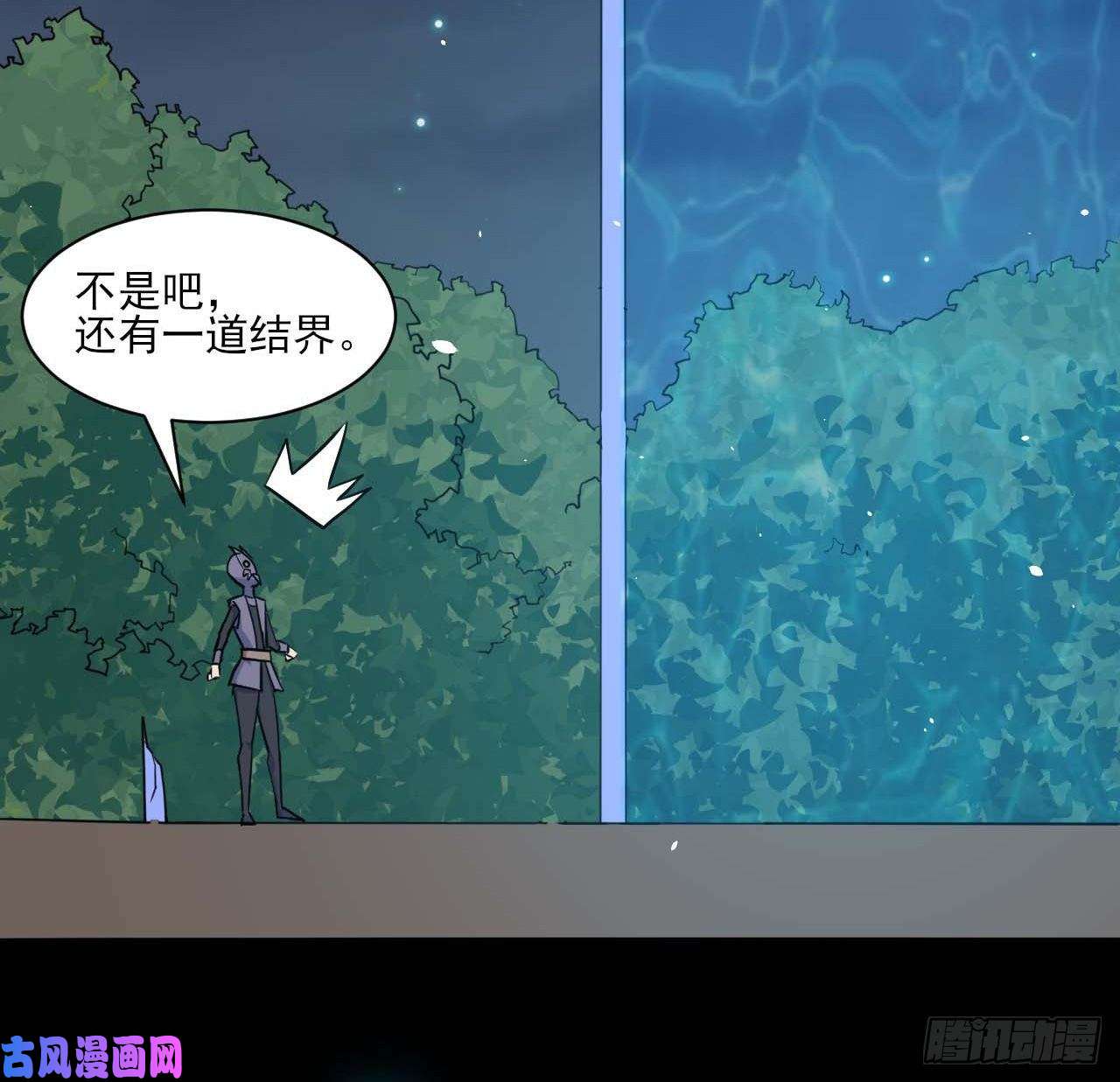 我的师姐稳得一批011热血杀手