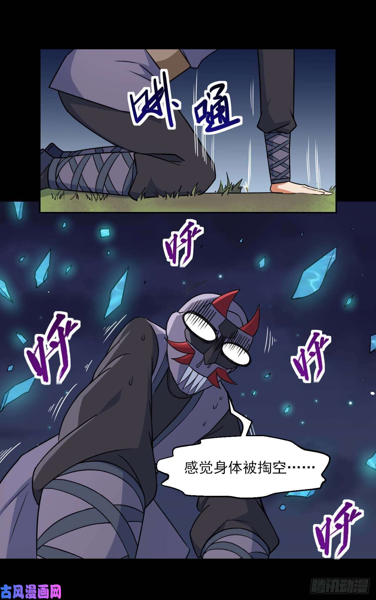 我的师姐稳得一批011热血杀手