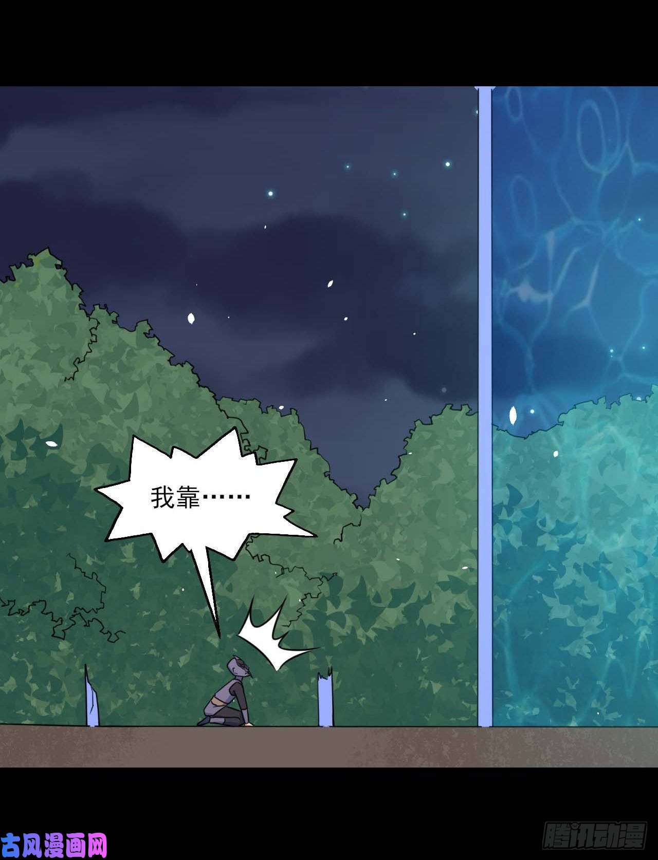 我的师姐稳得一批011热血杀手