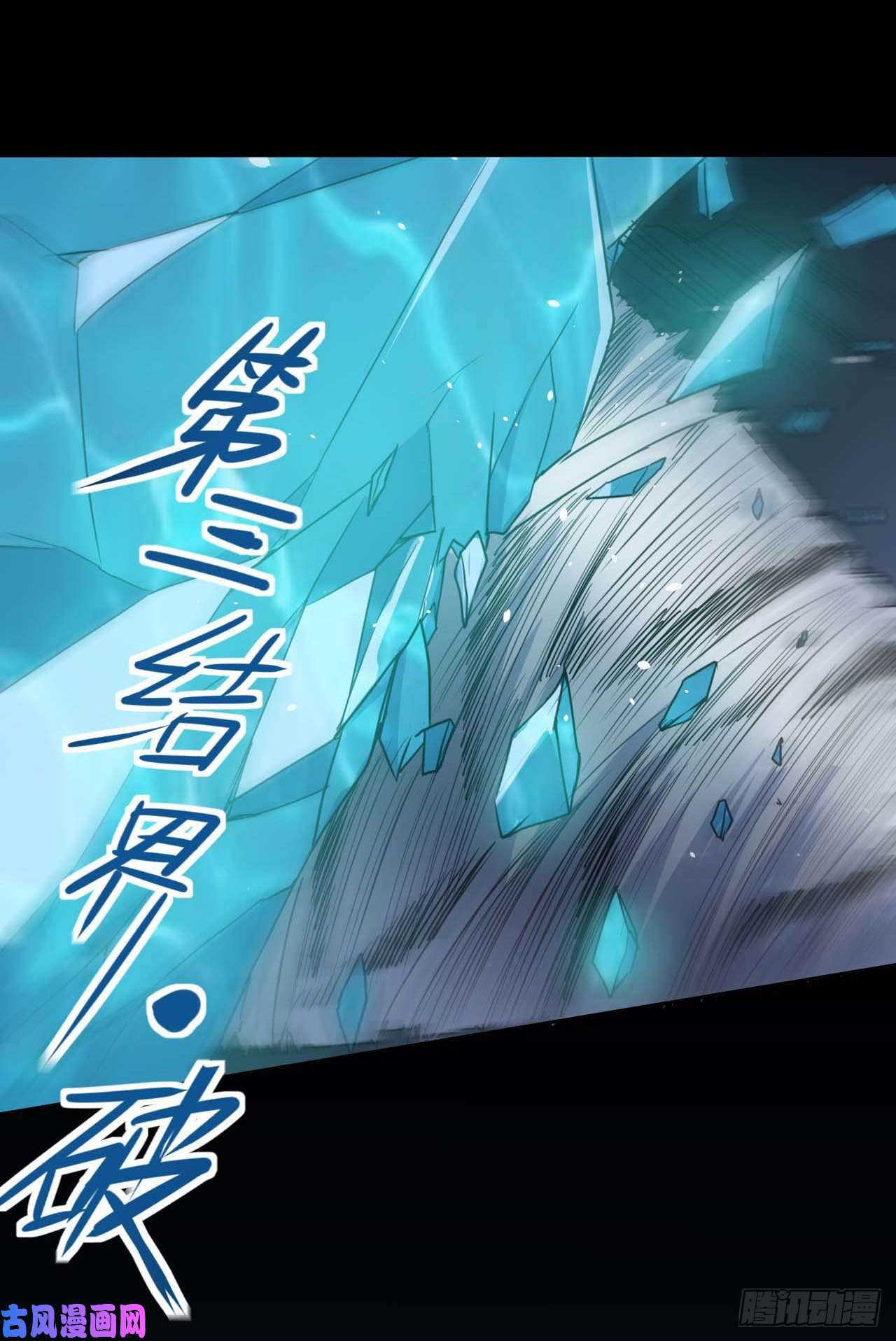 我的师姐稳得一批011热血杀手