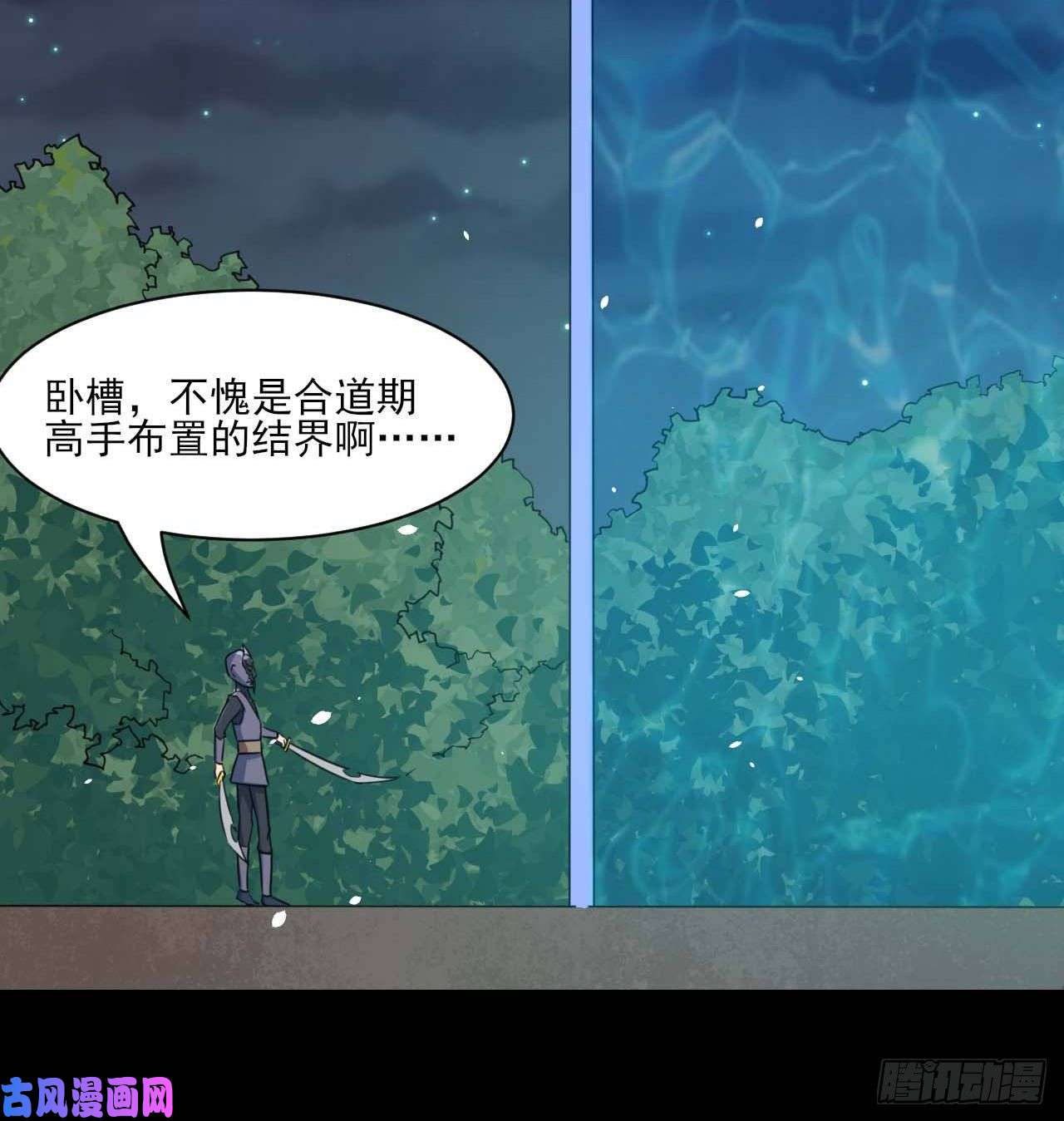 我的师姐稳得一批011热血杀手