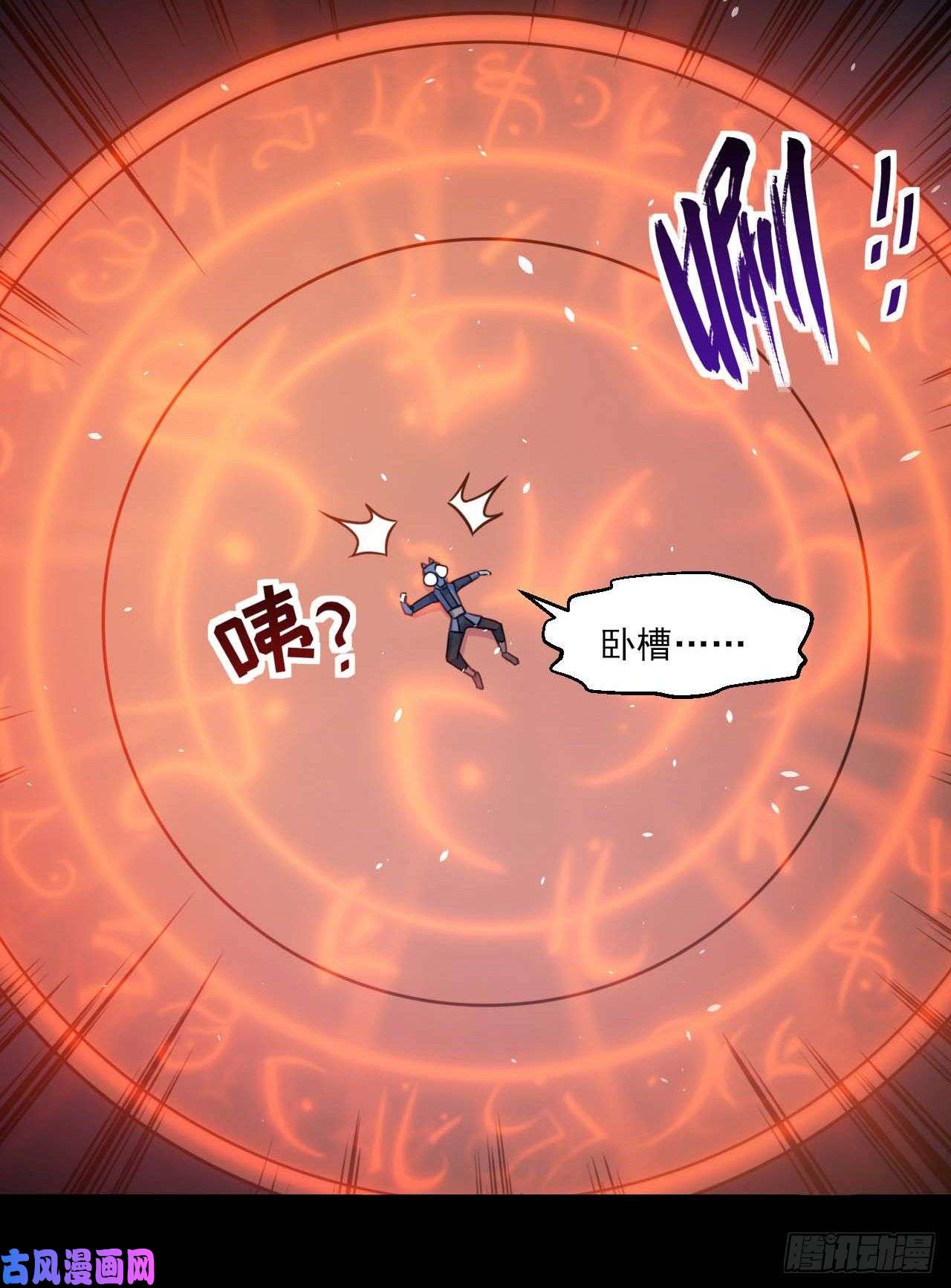 我的师姐稳得一批011热血杀手
