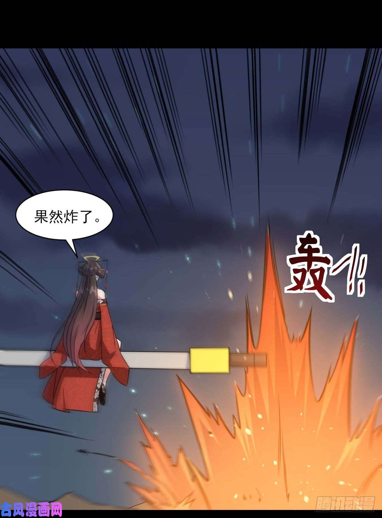 我的师姐稳得一批011热血杀手