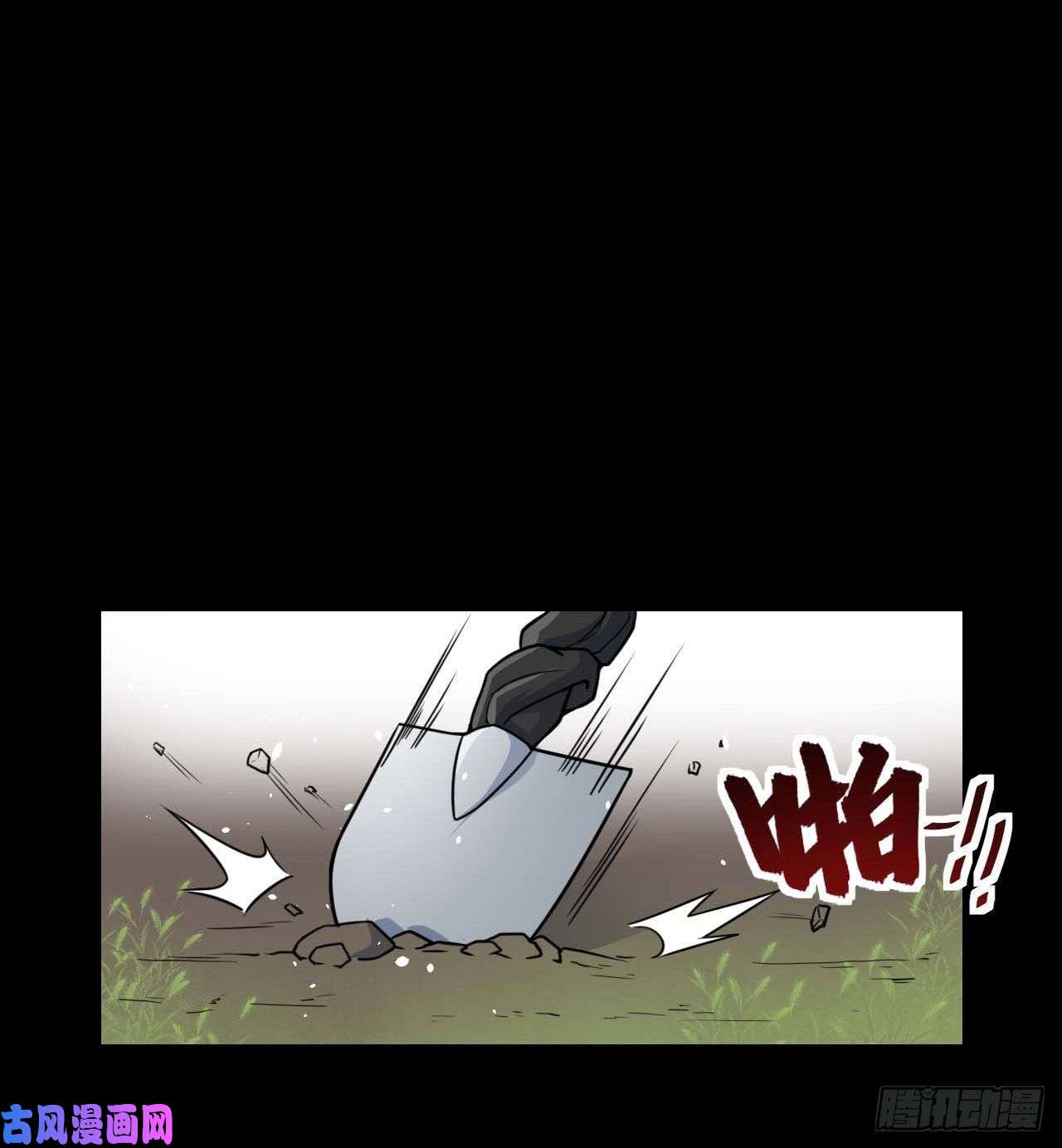 我的师姐稳得一批011热血杀手