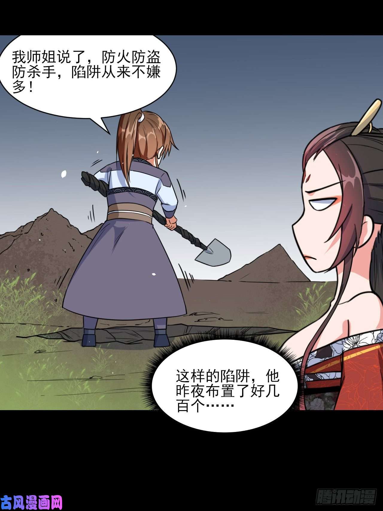 我的师姐稳得一批011热血杀手