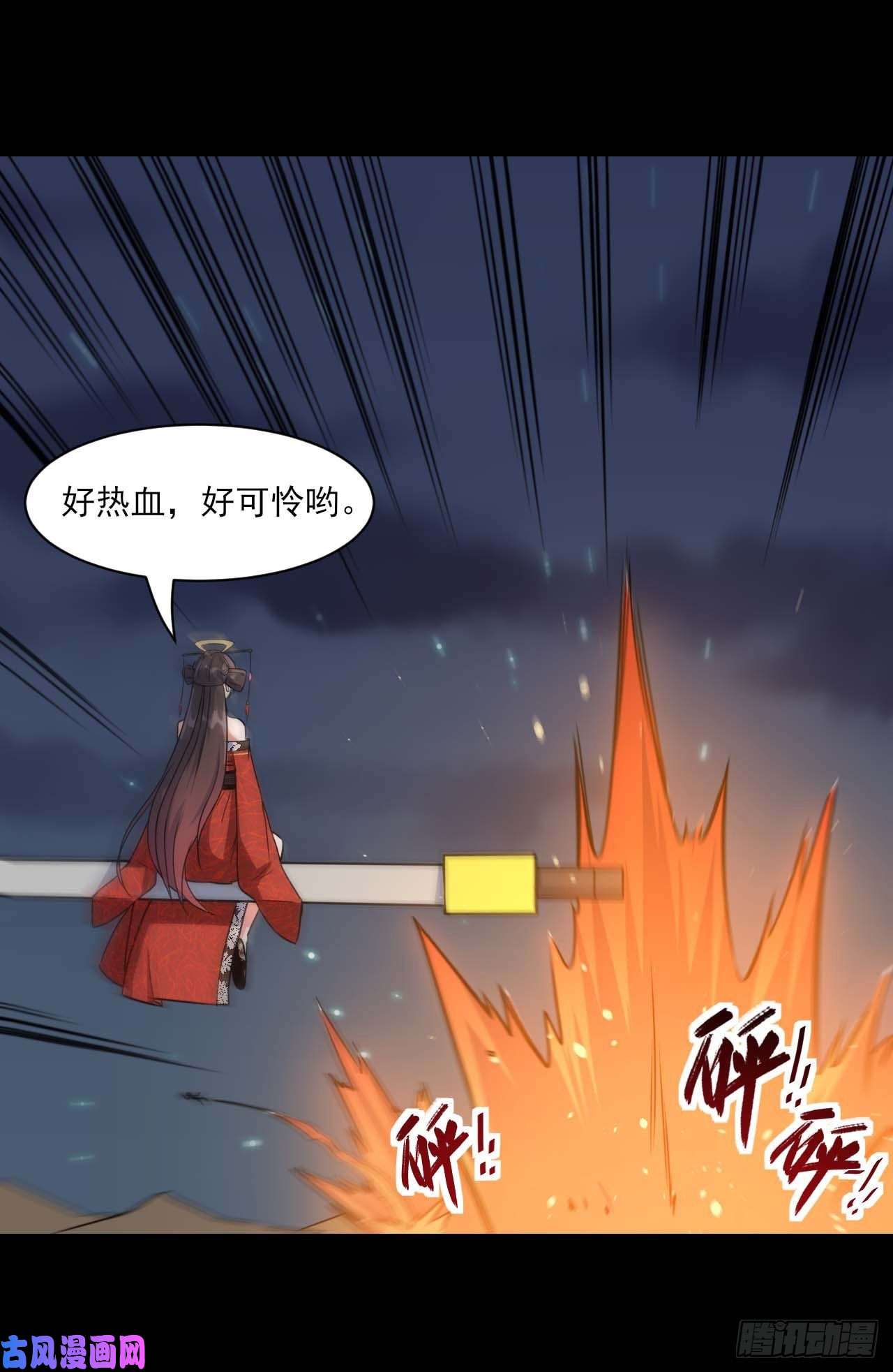 我的师姐稳得一批011热血杀手