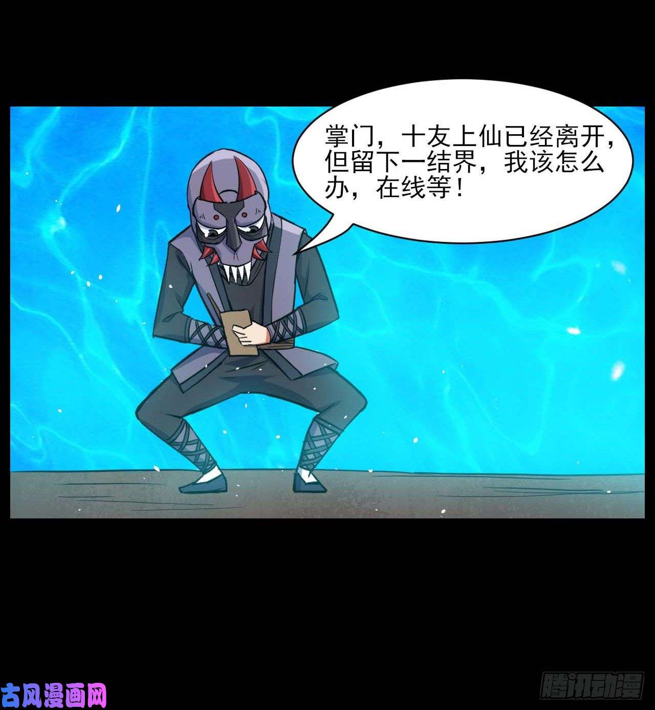 我的师姐稳得一批011热血杀手