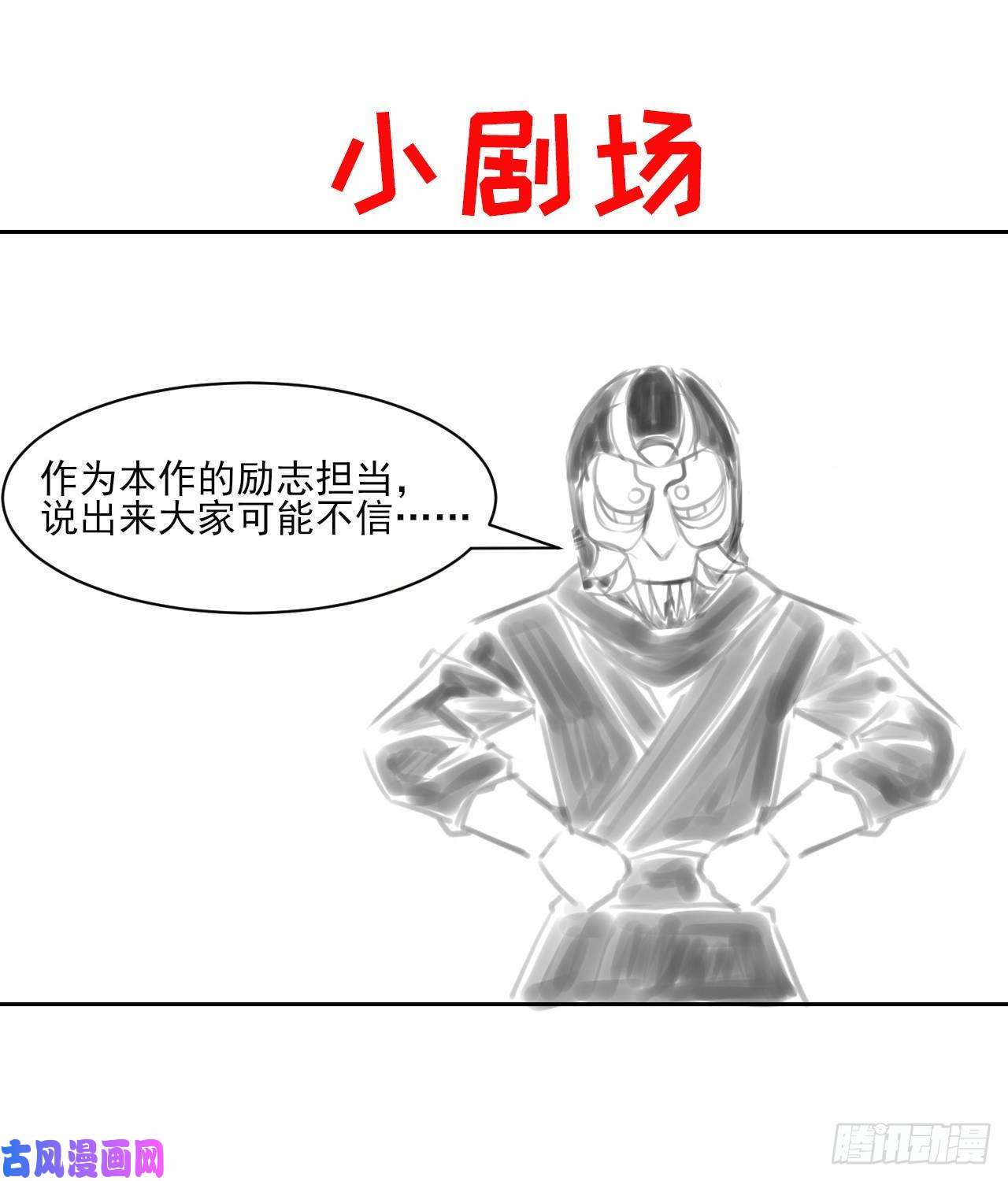 我的师姐稳得一批011热血杀手