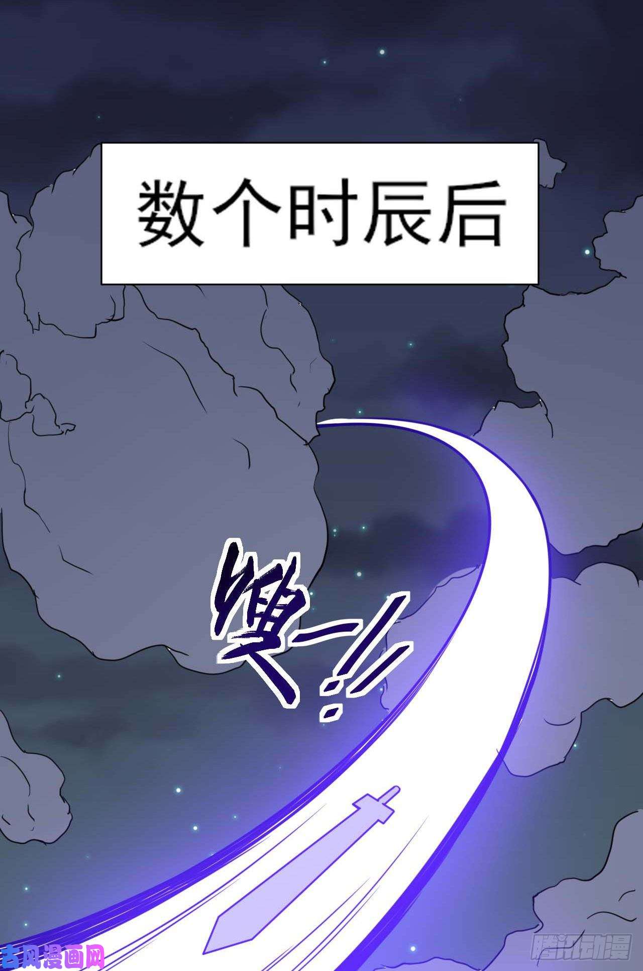 我的师姐稳得一批011热血杀手