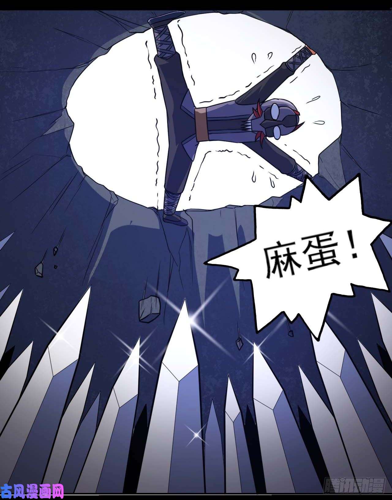 我的师姐稳得一批012你表过来啊