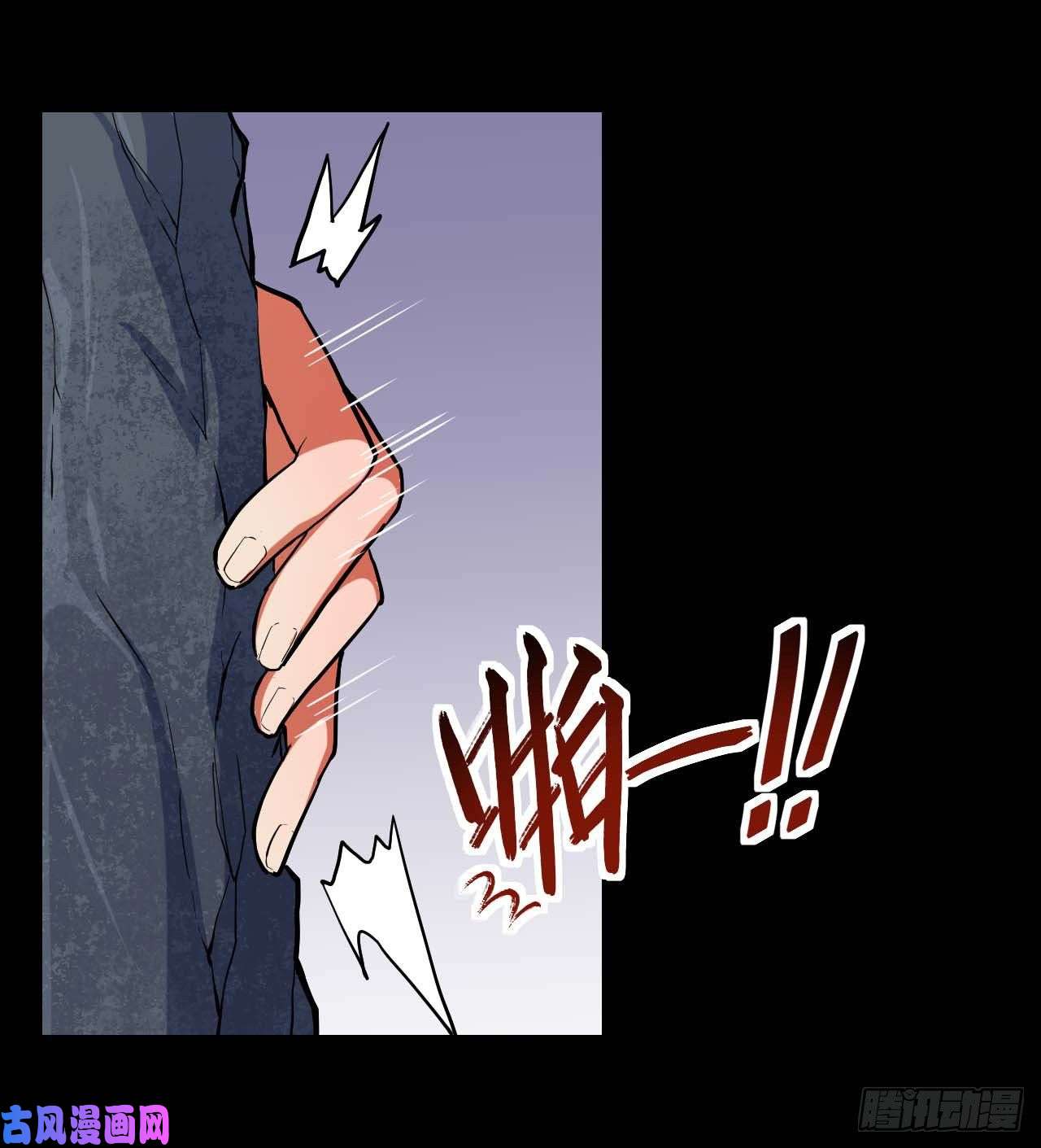 我的师姐稳得一批012你表过来啊