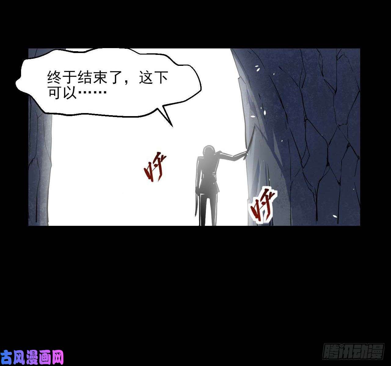 我的师姐稳得一批012你表过来啊