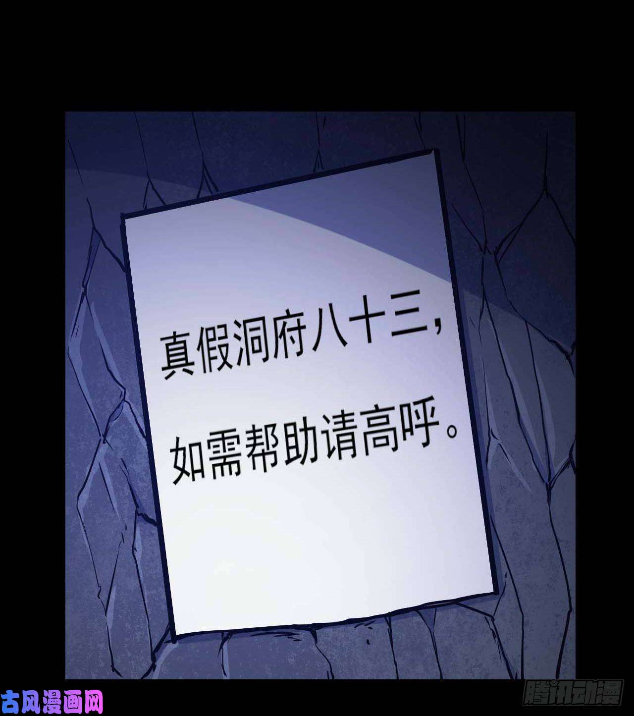 我的师姐稳得一批012你表过来啊