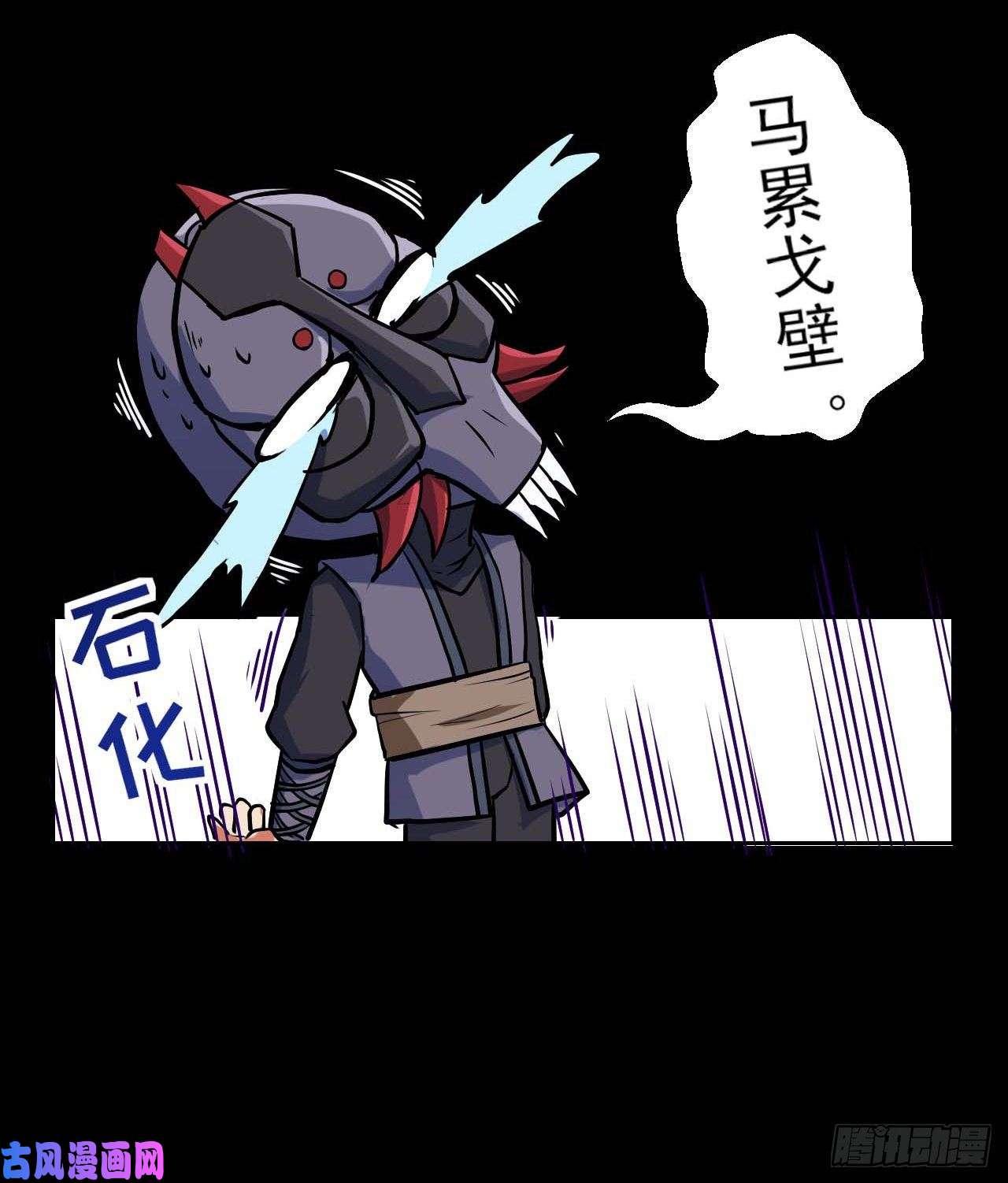 我的师姐稳得一批012你表过来啊