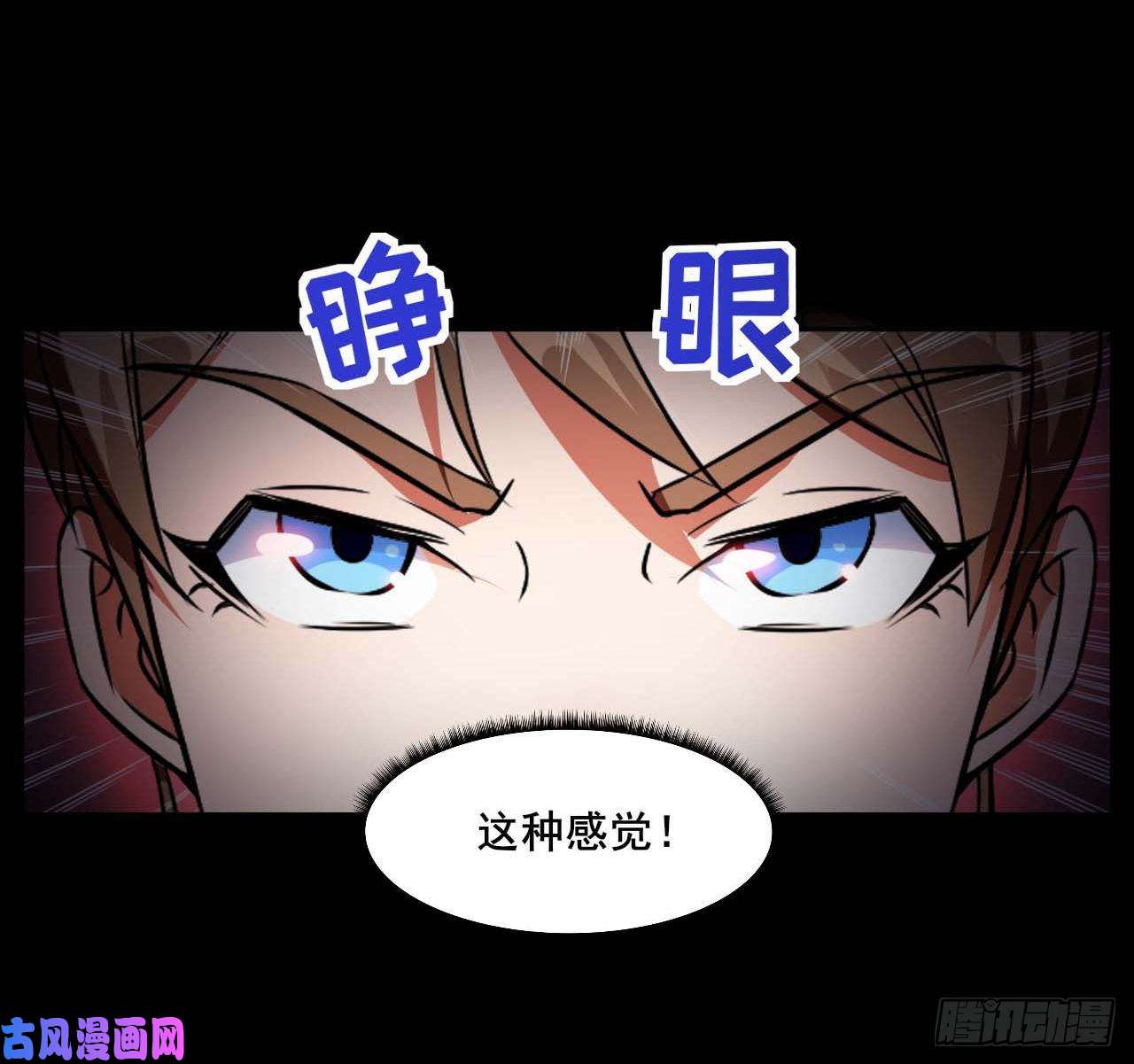 我的师姐稳得一批012你表过来啊