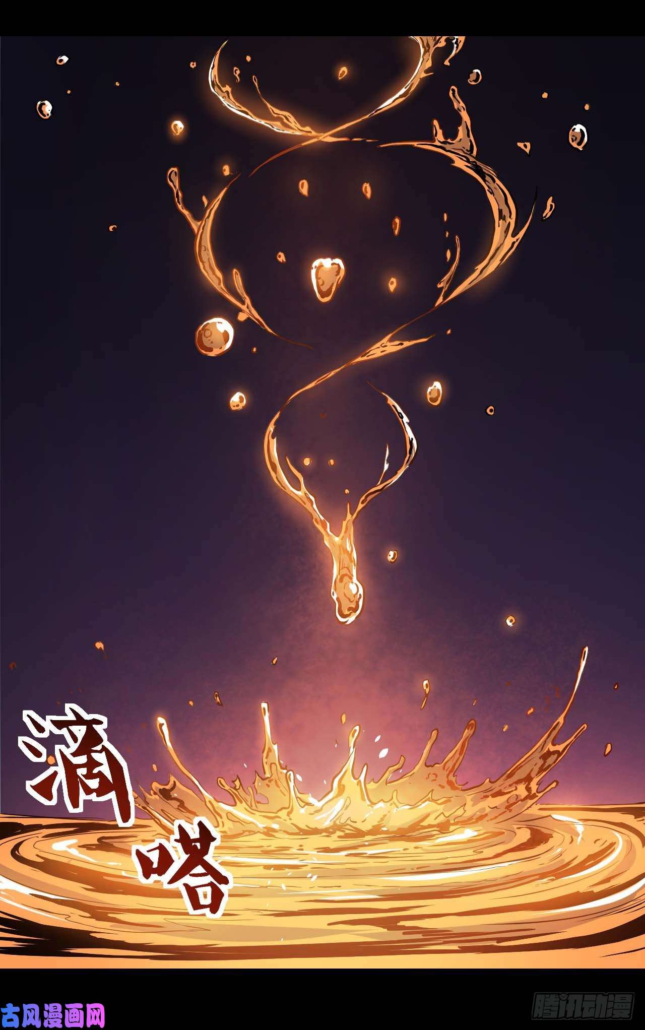 我的师姐稳得一批012你表过来啊