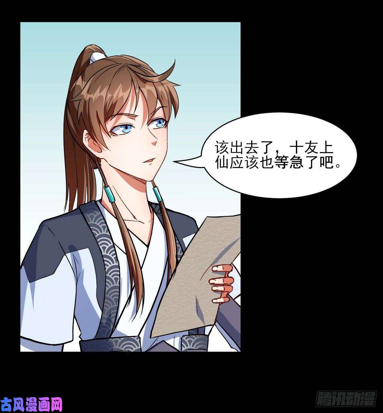 我的师姐稳得一批012你表过来啊