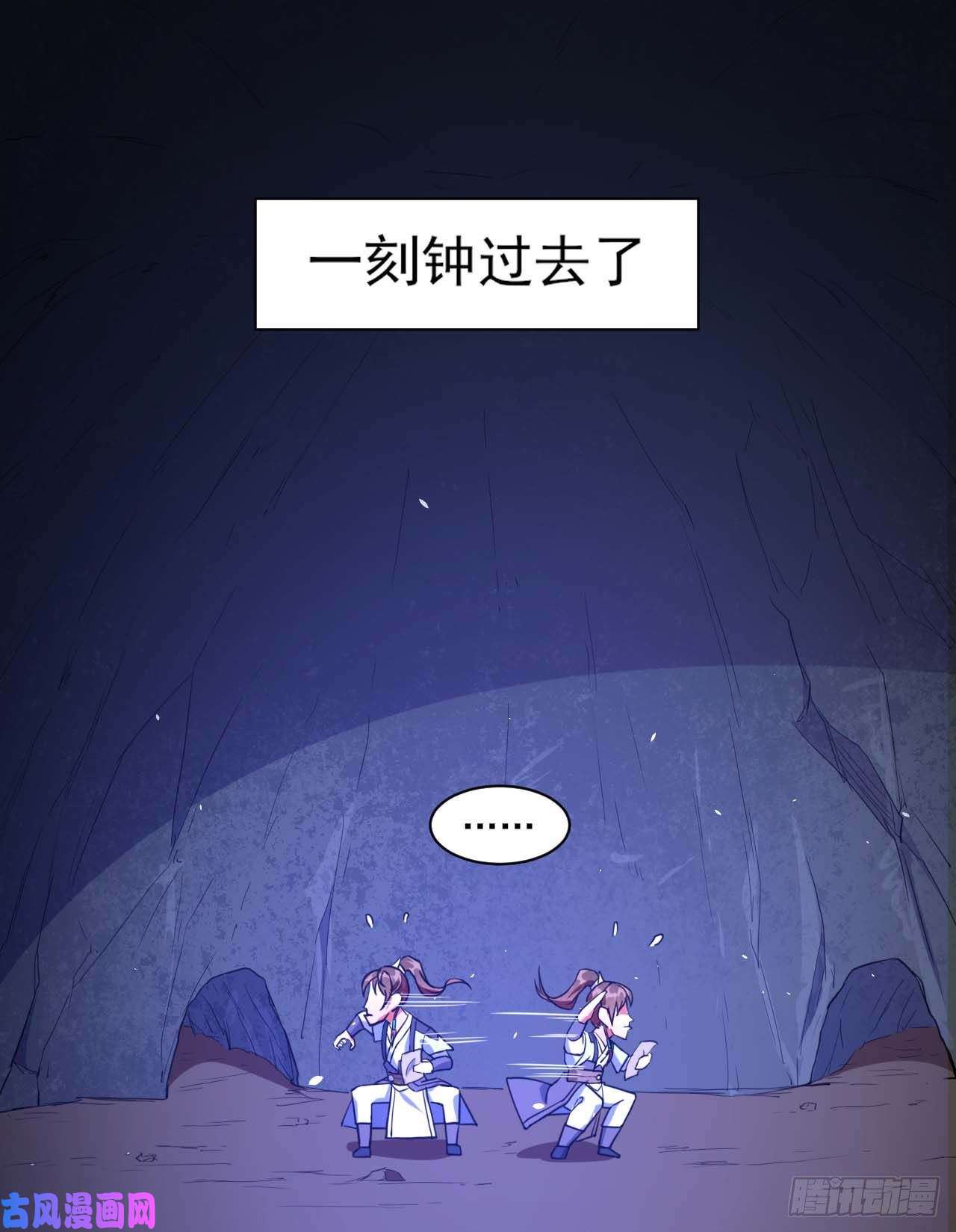 我的师姐稳得一批012你表过来啊