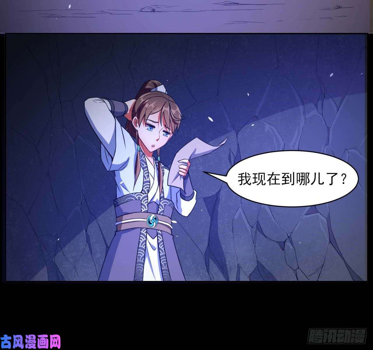 我的师姐稳得一批012你表过来啊