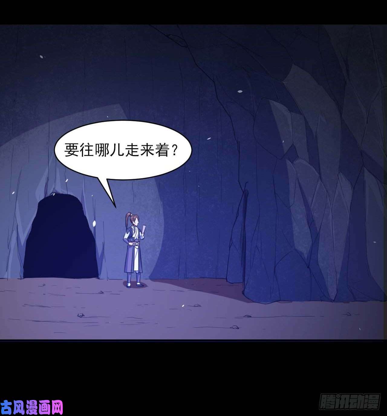 我的师姐稳得一批012你表过来啊